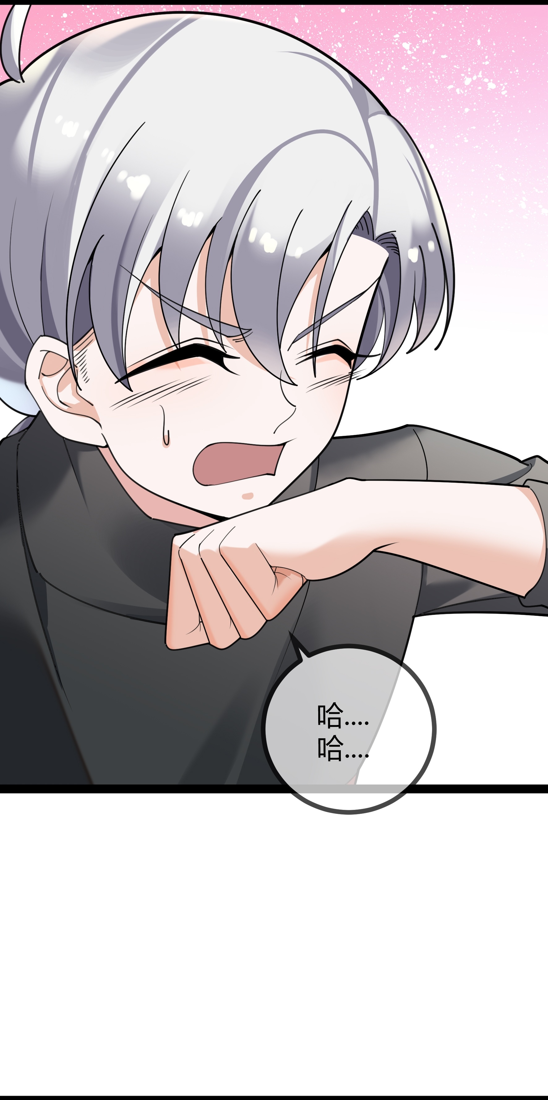 第109话 顾晓晓的计划-第109话