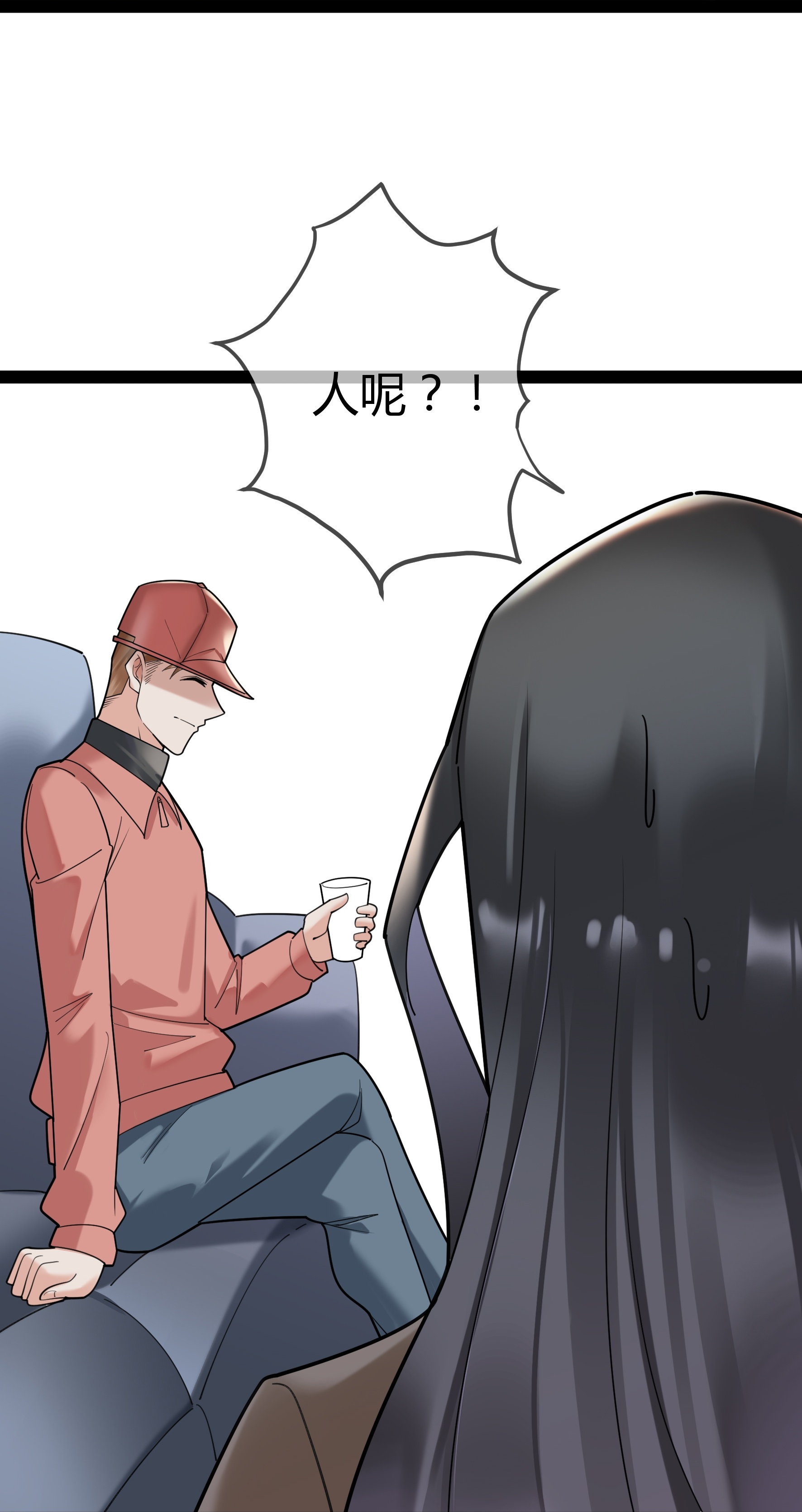 第109话 顾晓晓的计划-第109话