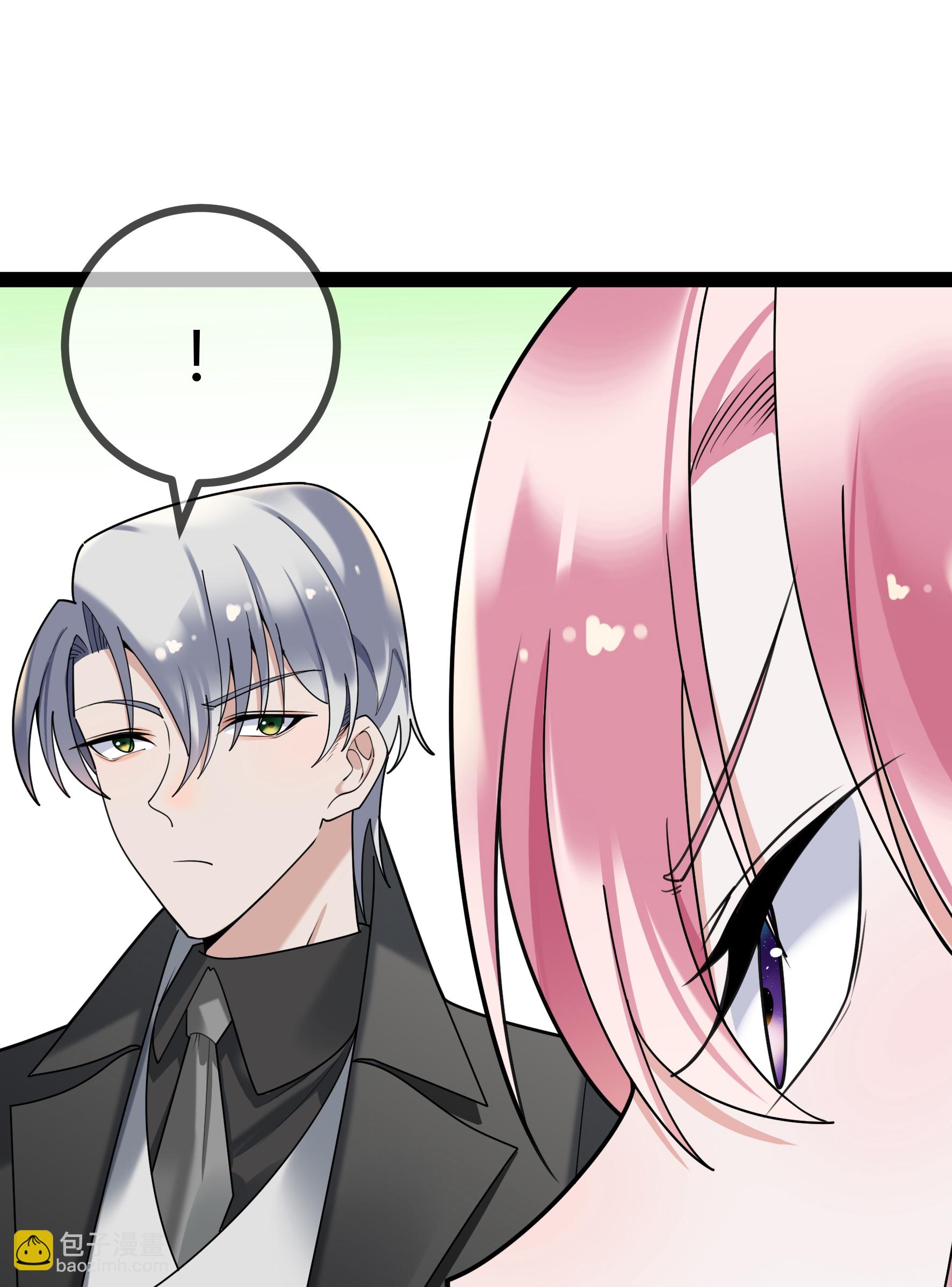 第115话 vip服务-第115话
