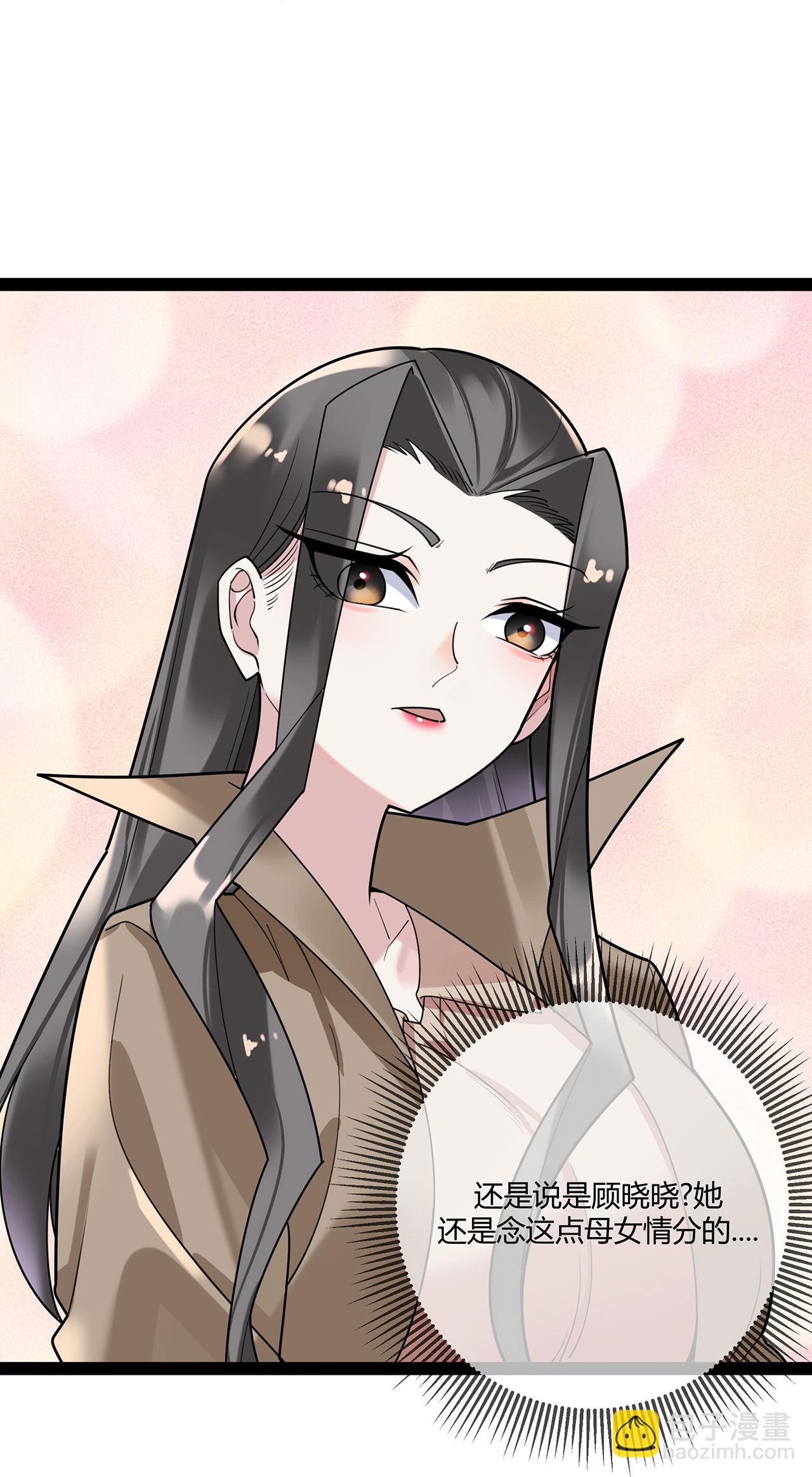 第119话 刘玉的探视-第119话