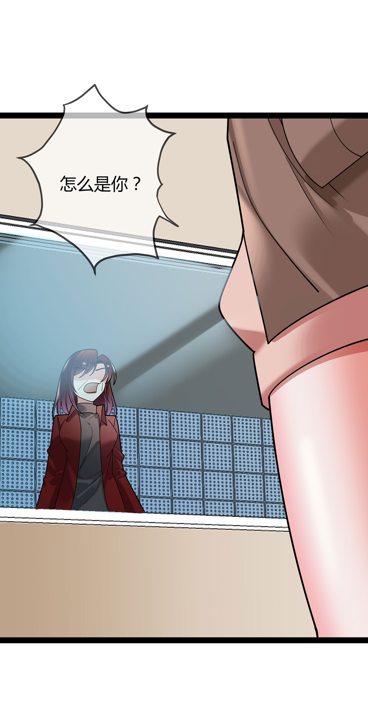 第119话 刘玉的探视-第119话