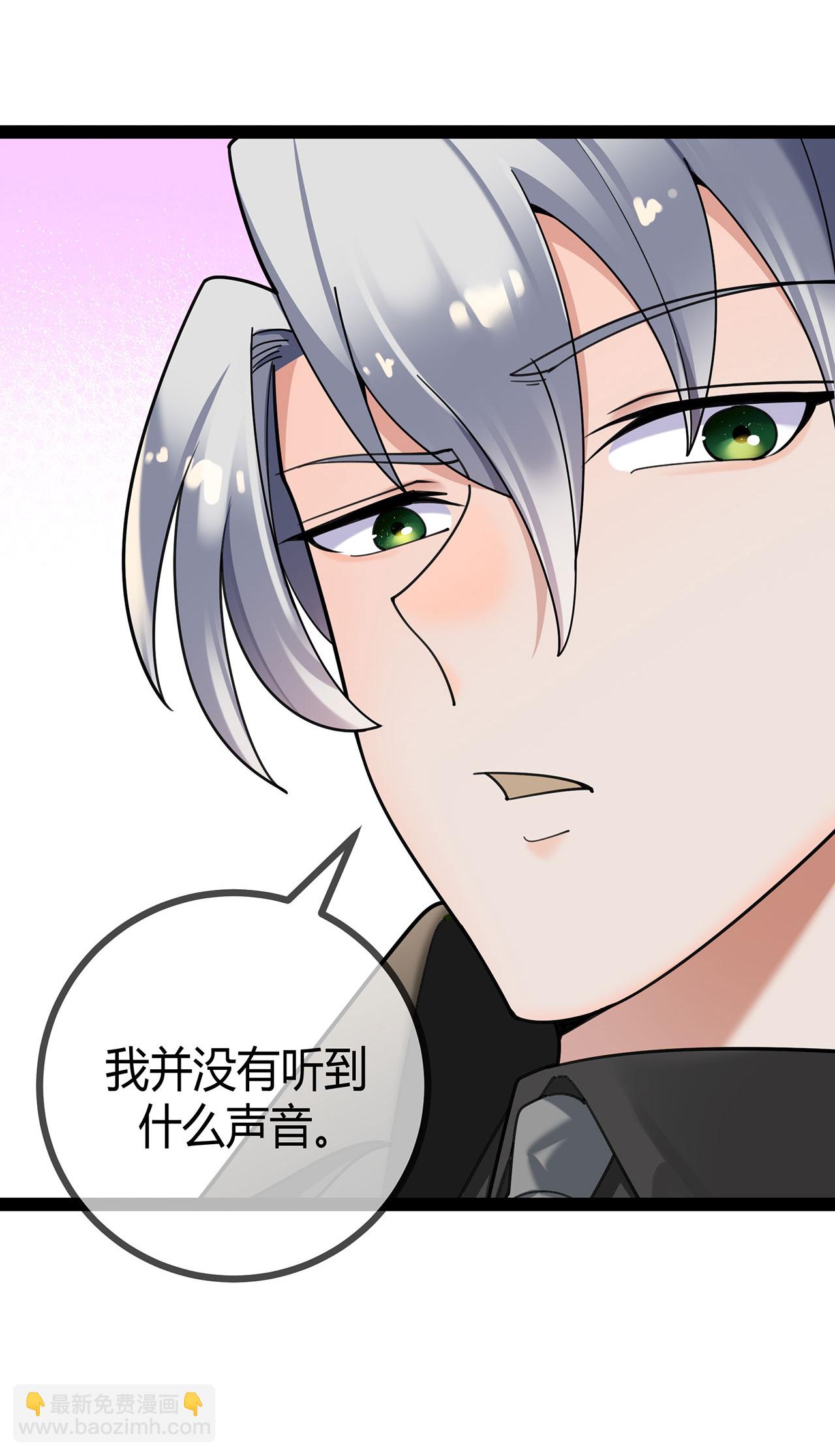 第119话 刘玉的探视-第119话