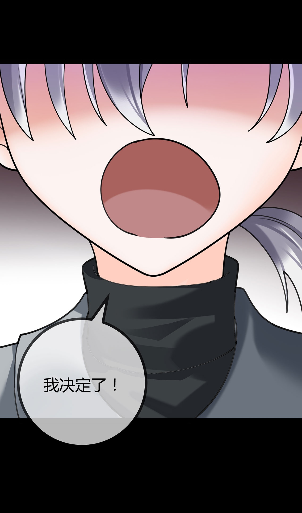 第123话 人小鬼大-第123话