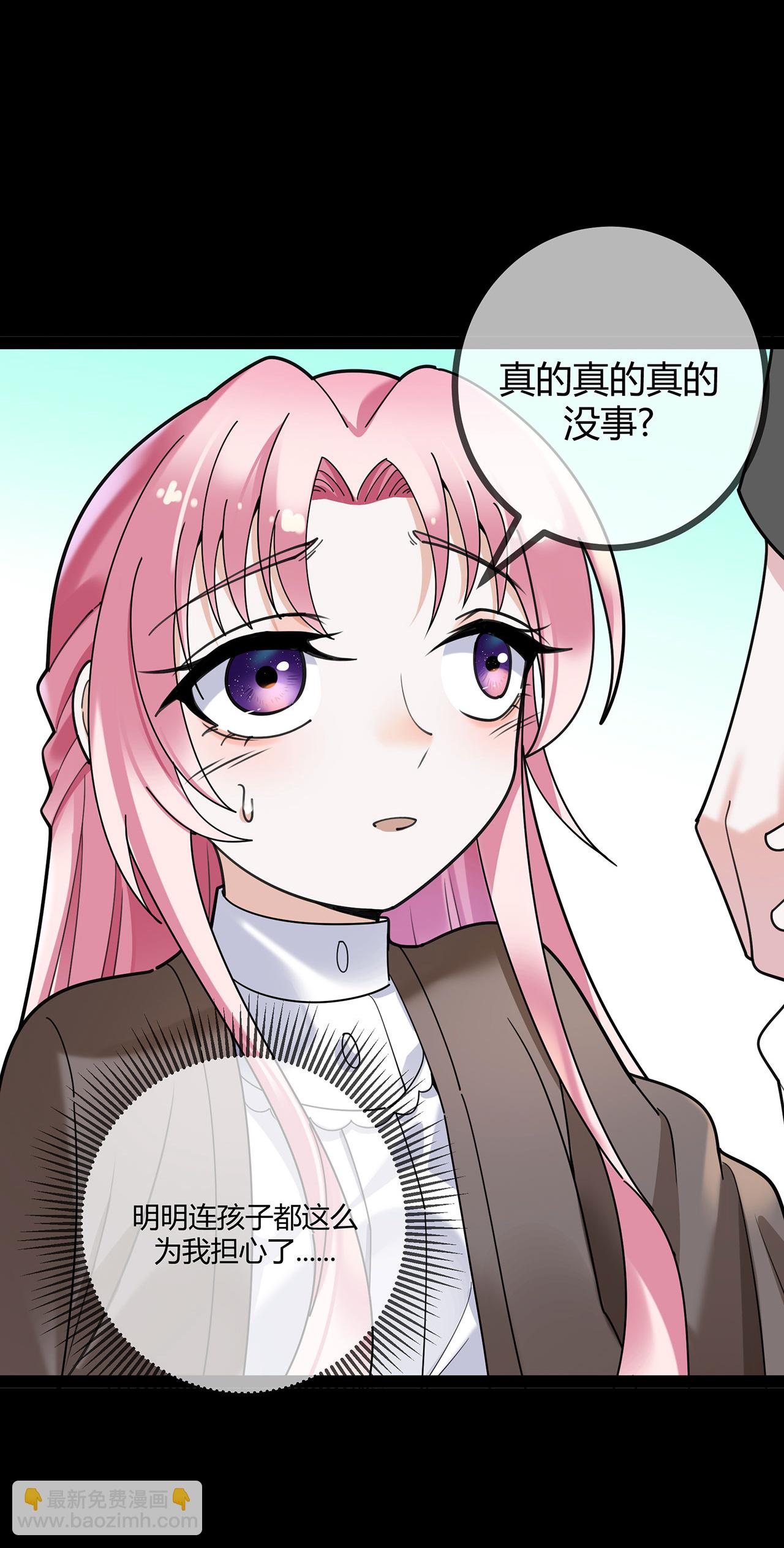 第123话 人小鬼大-第123话