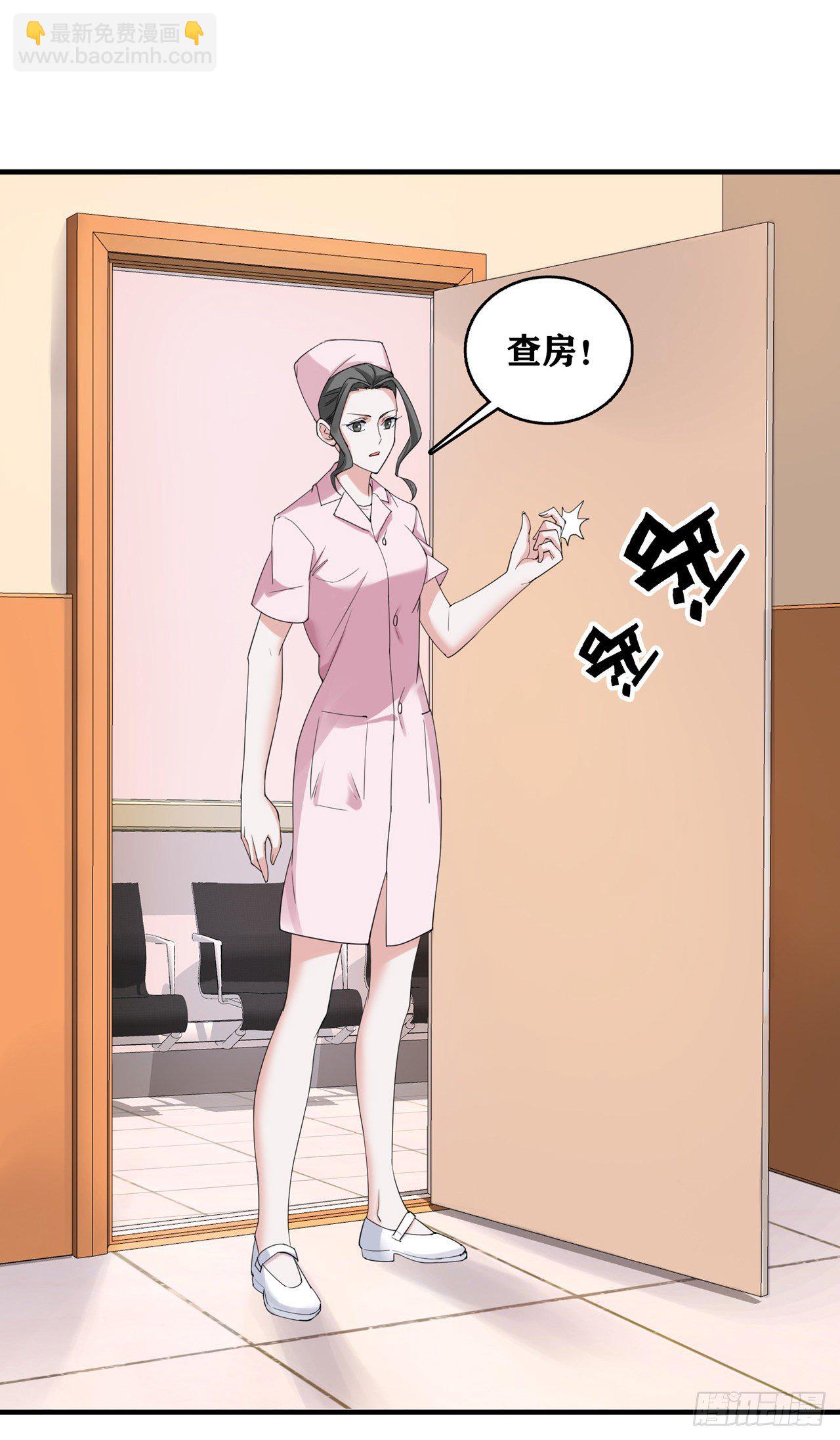 第11话 礼物空前丰富-第11话