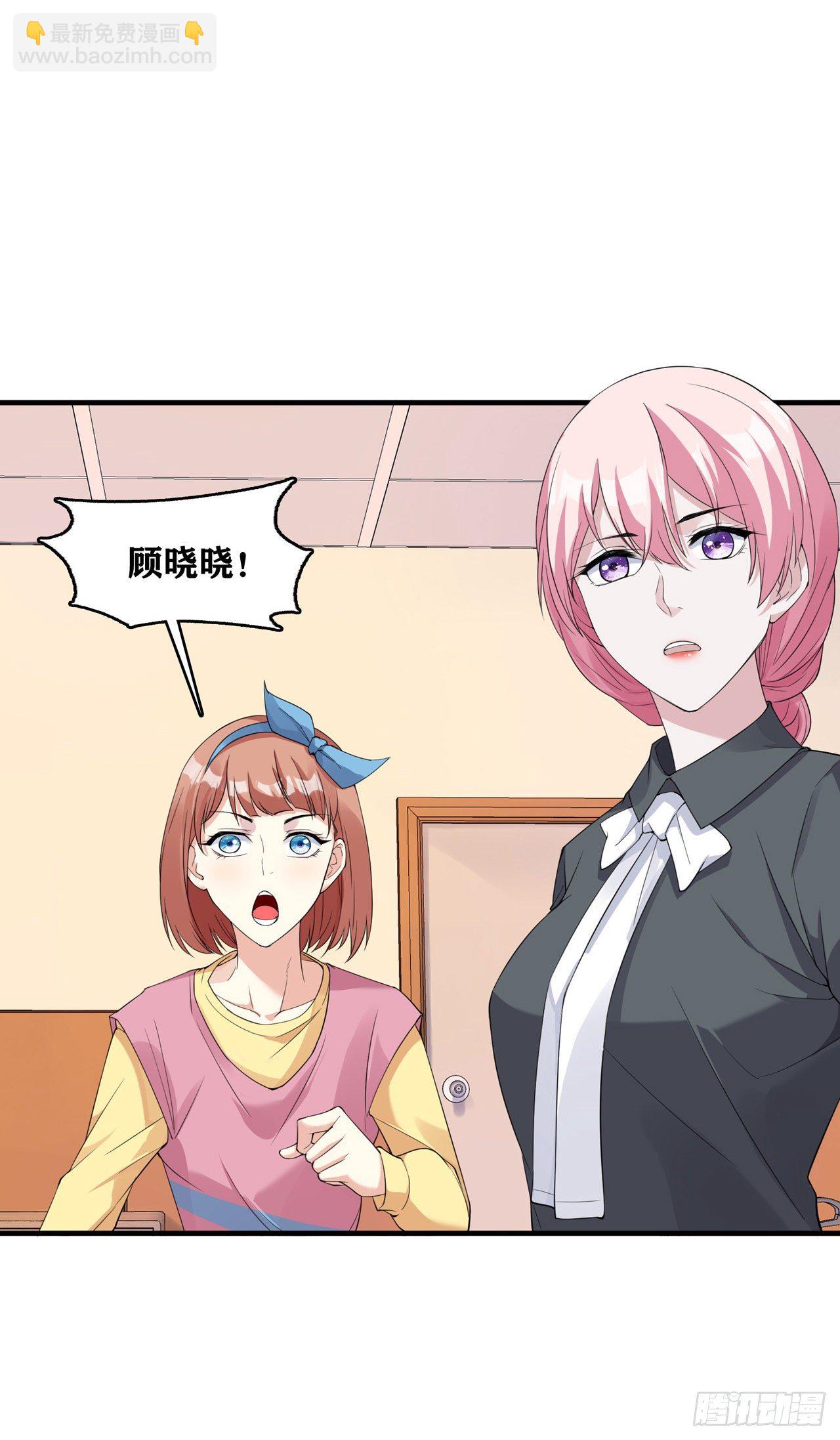 第11话 礼物空前丰富-第11话