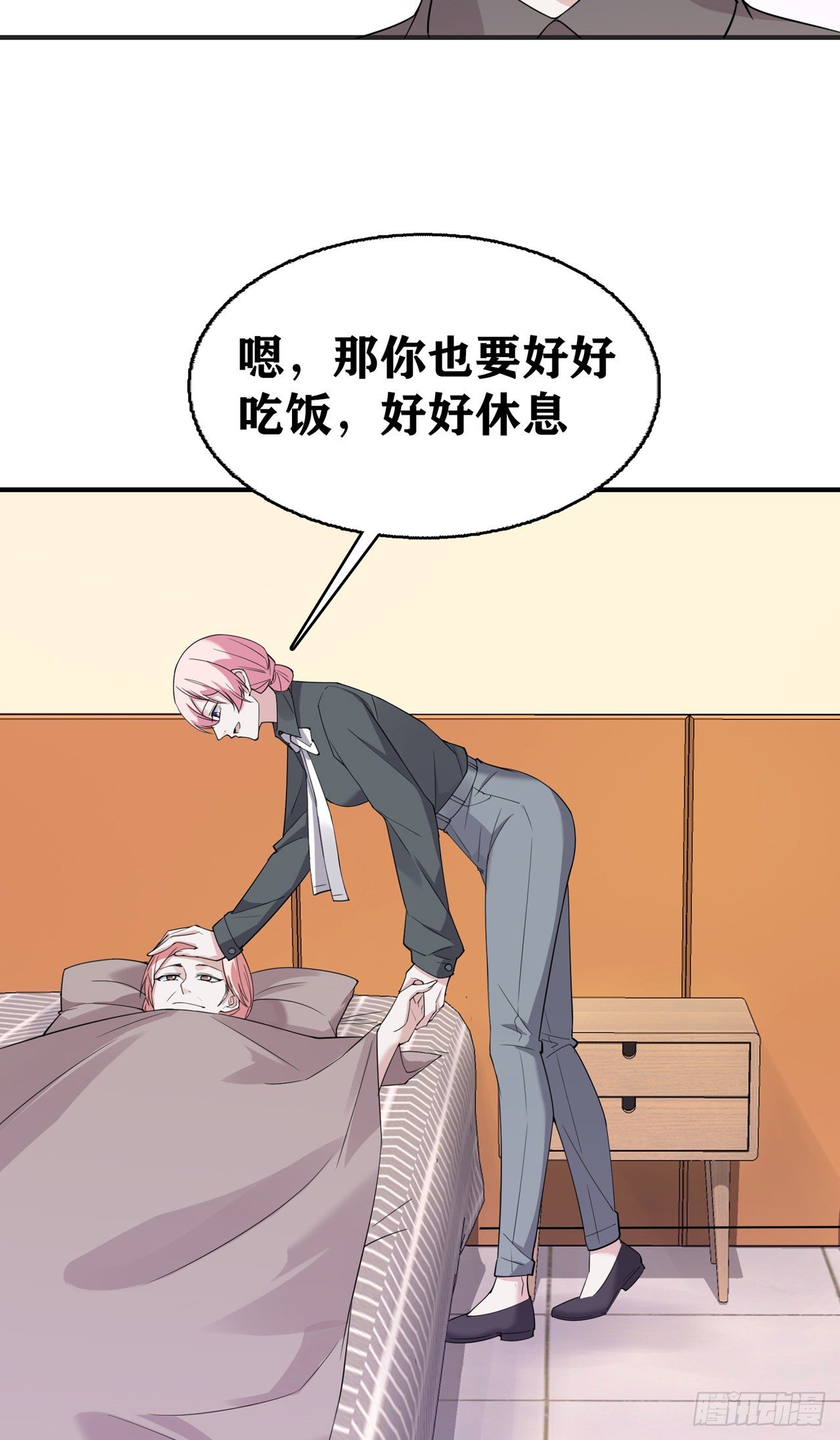 第11话 礼物空前丰富-第11话