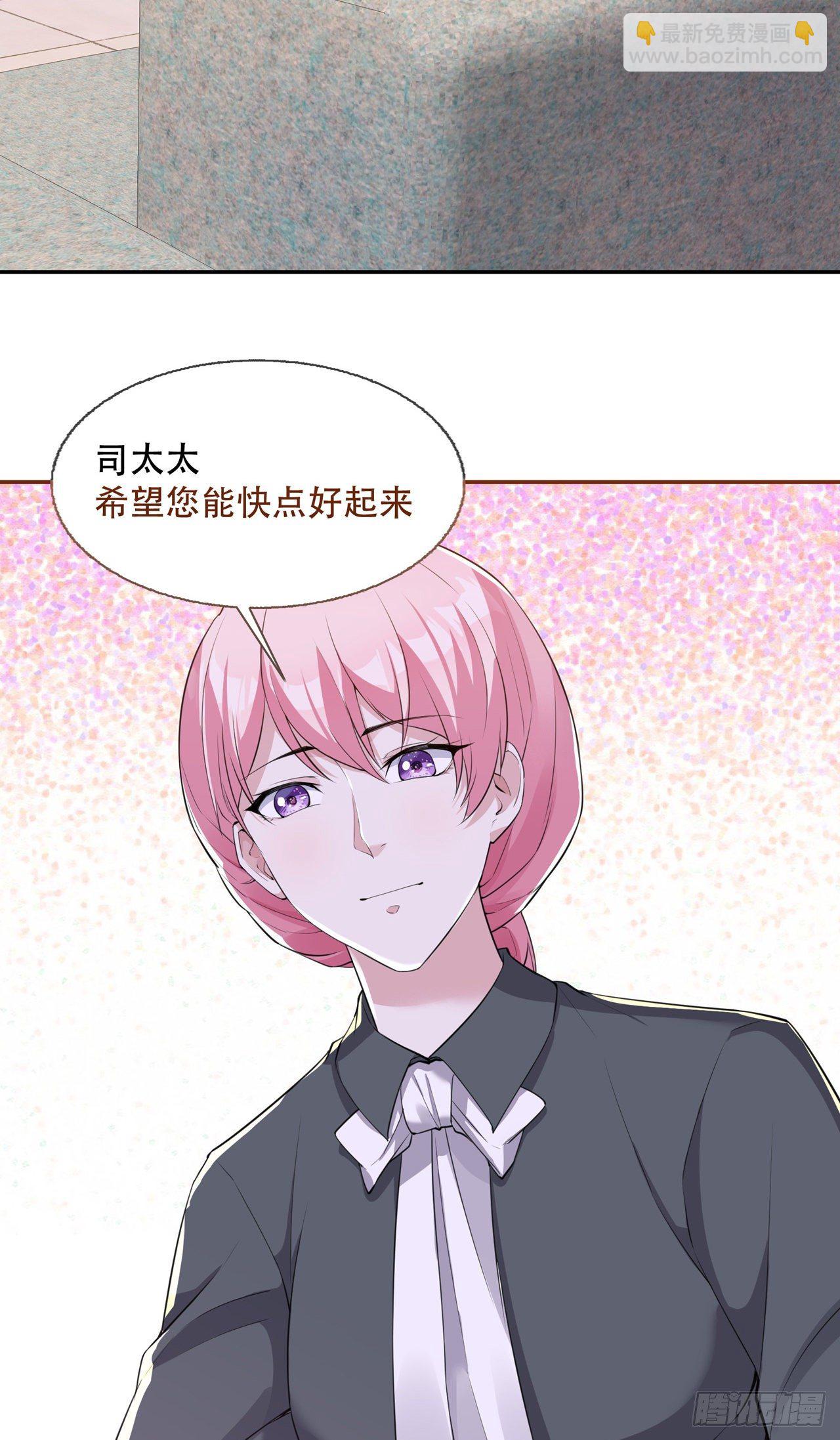 第13话 废弃的豪宅-第13话