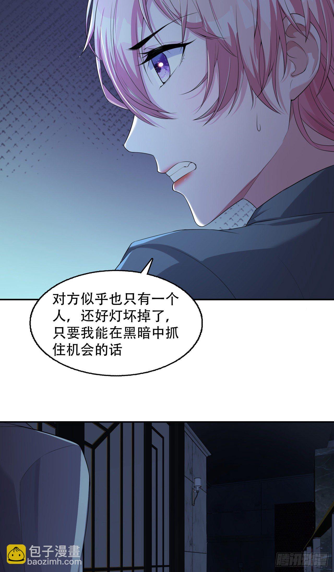 第15话 再度遇见-第15话