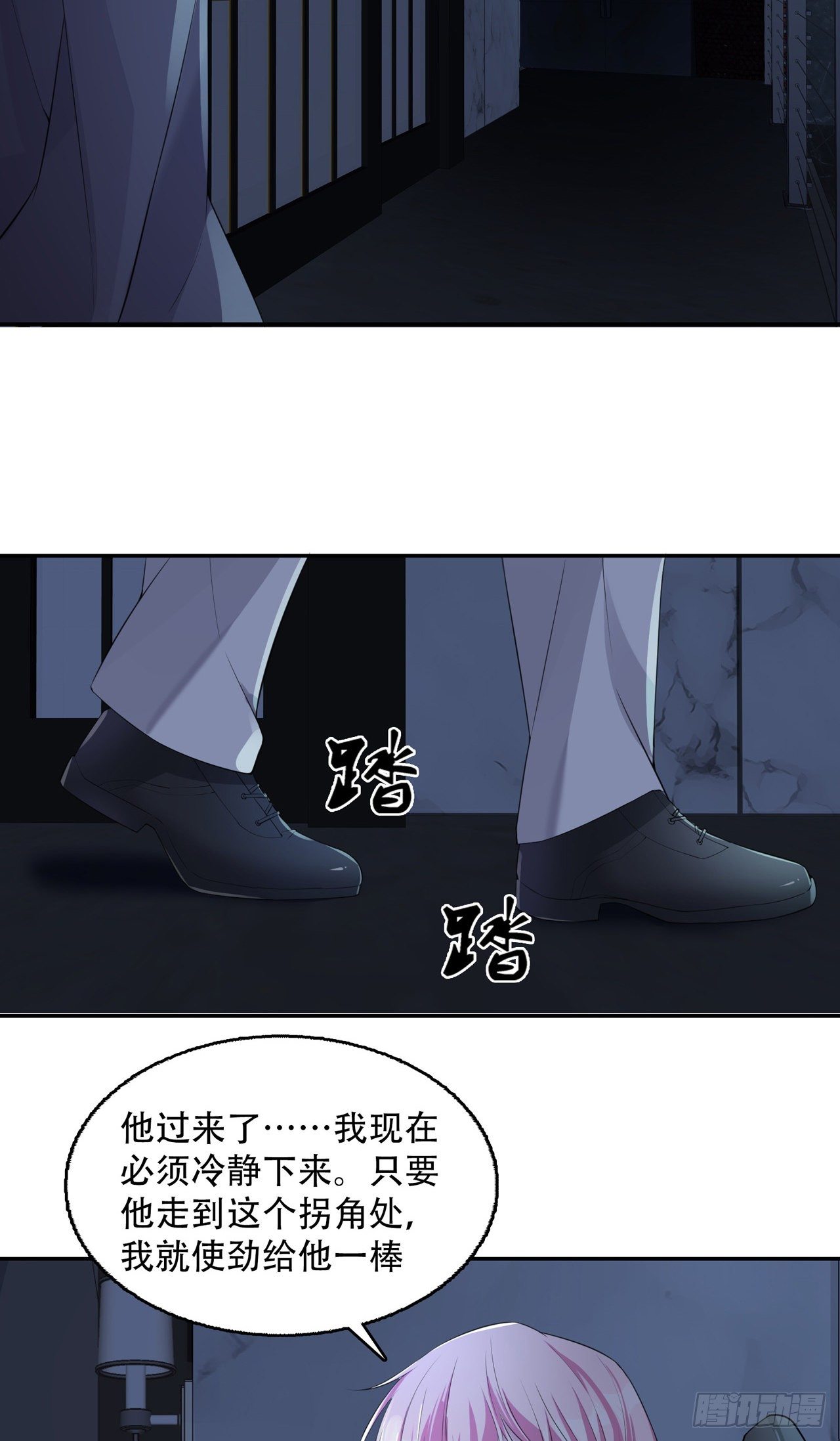 第15话 再度遇见-第15话