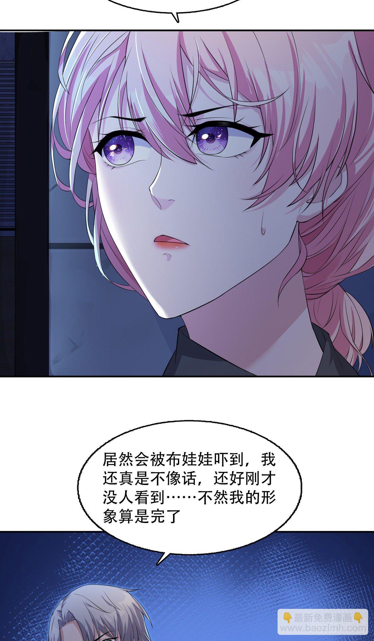 第15话 再度遇见-第15话