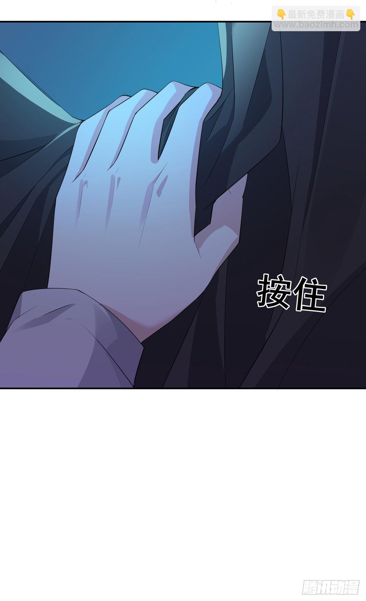 第17话 绯色惊魂夜-第17话