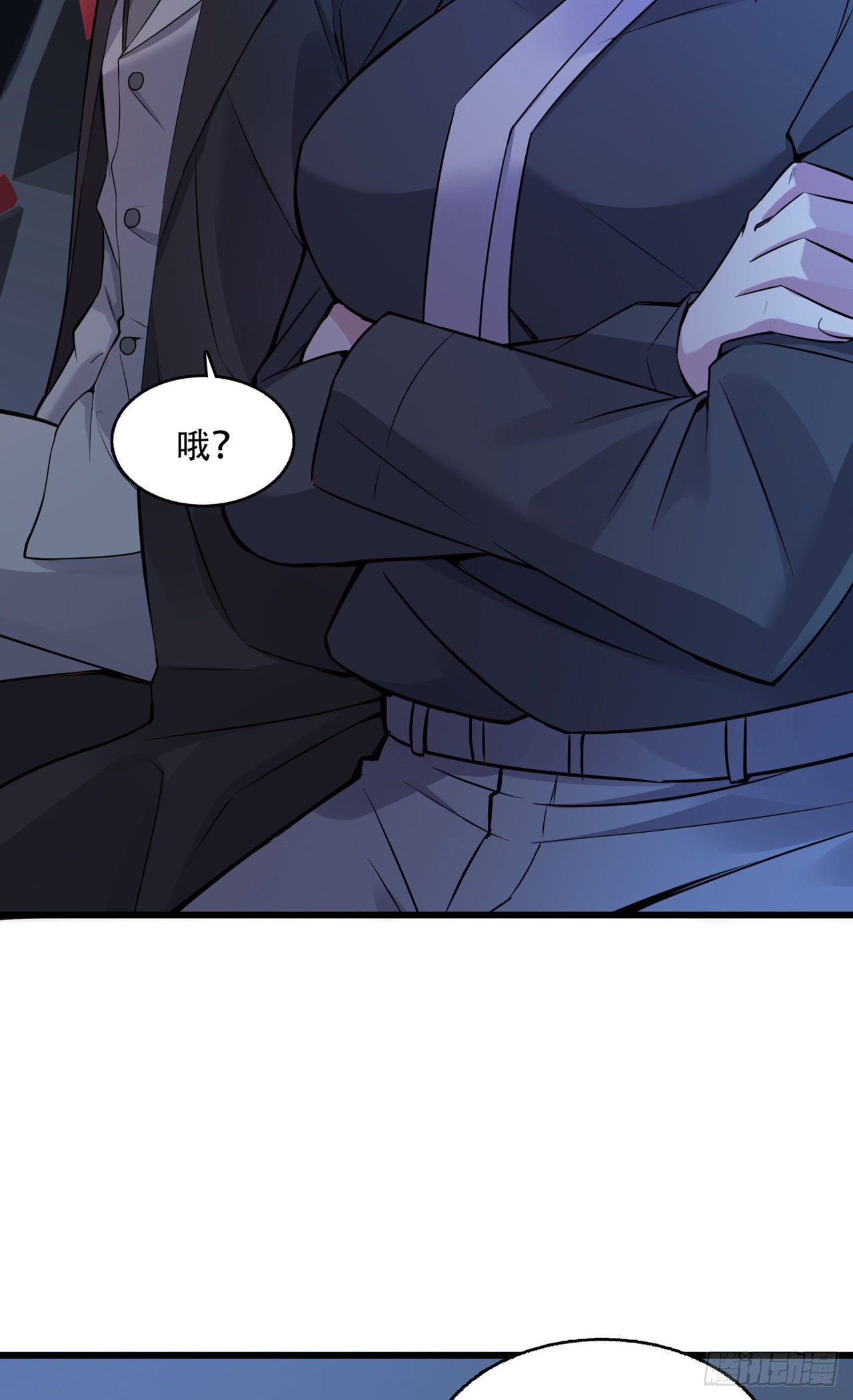 第19话 他们竟是这种关系！-第19话