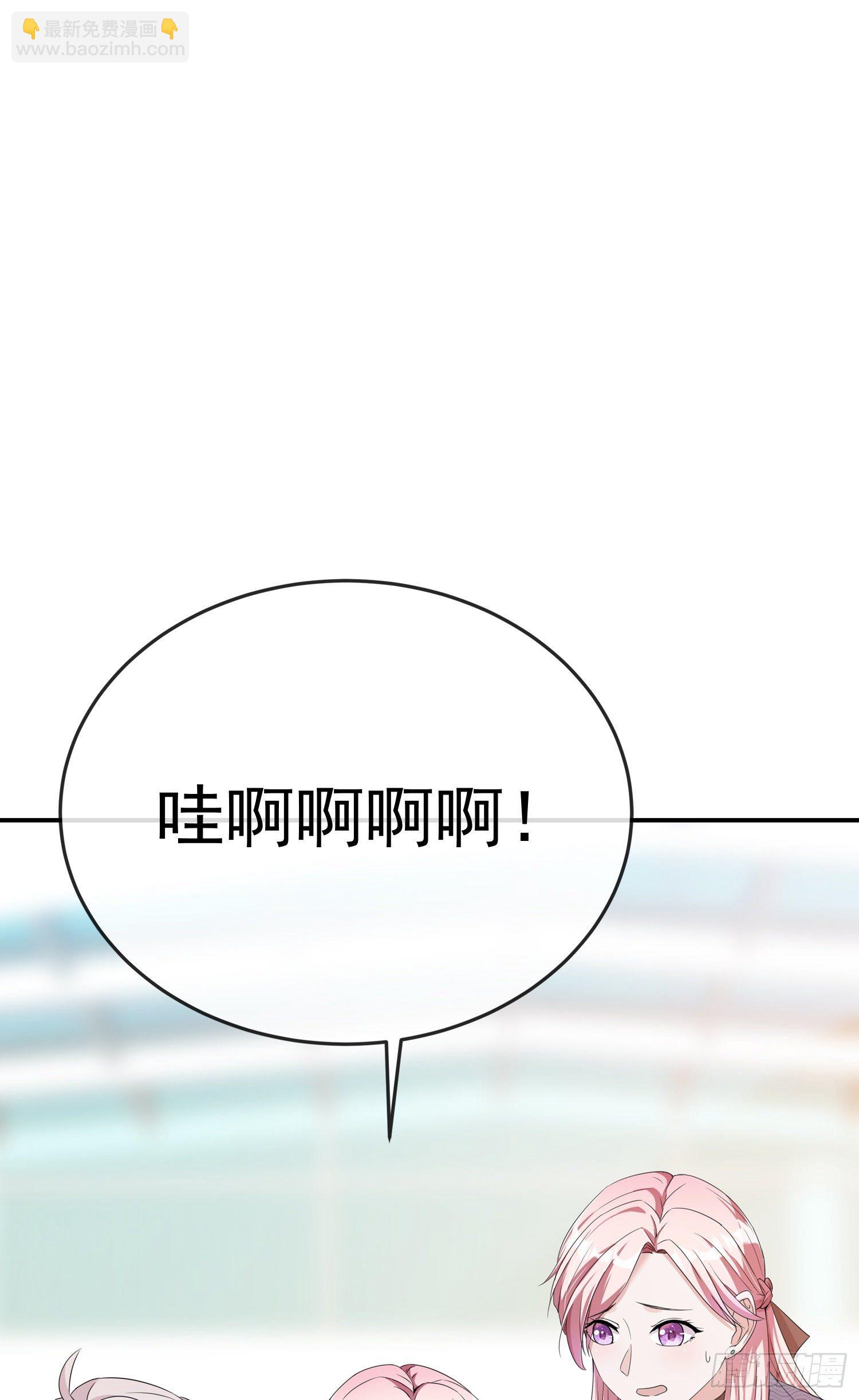 第3话 报警还用我教你？-第3话