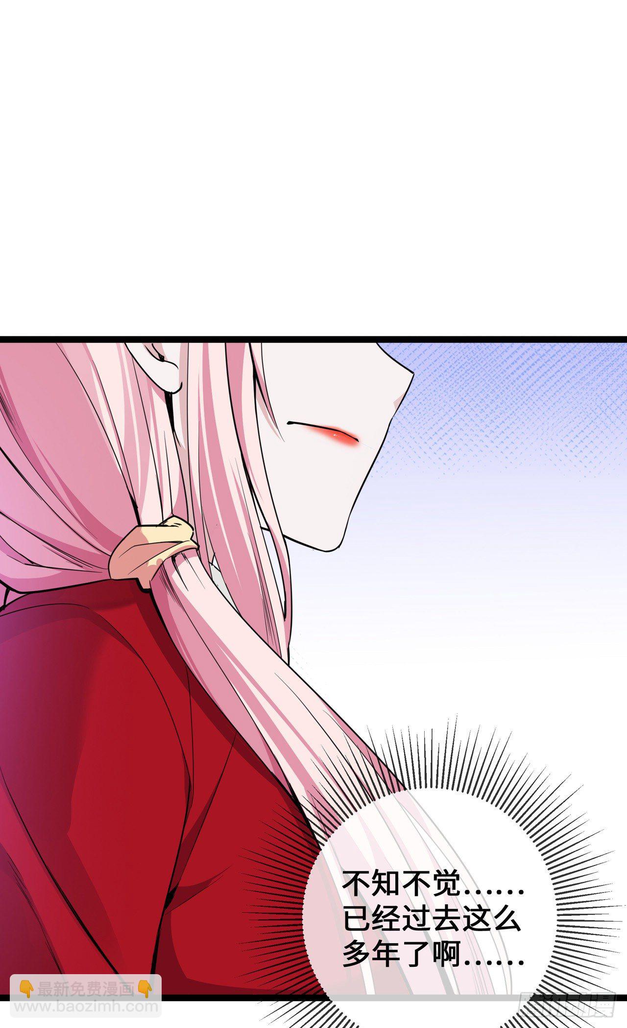 第27话 第一嫌疑人-第27话
