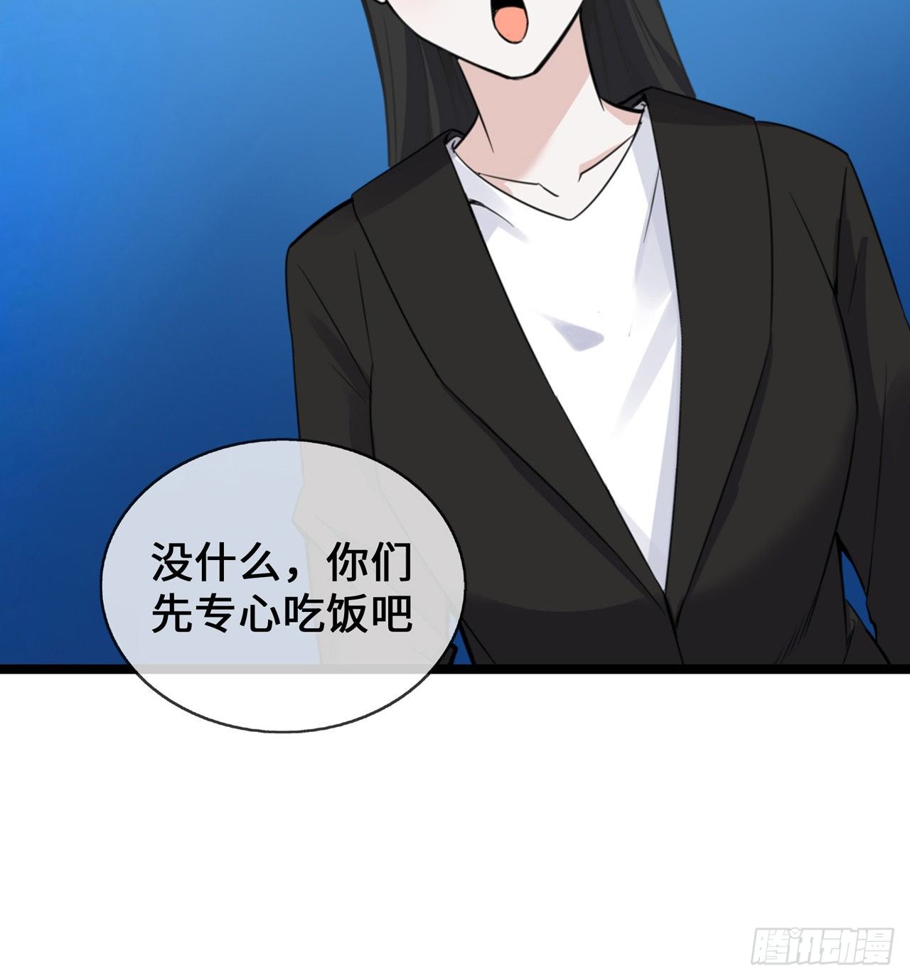 第27话 第一嫌疑人-第27话
