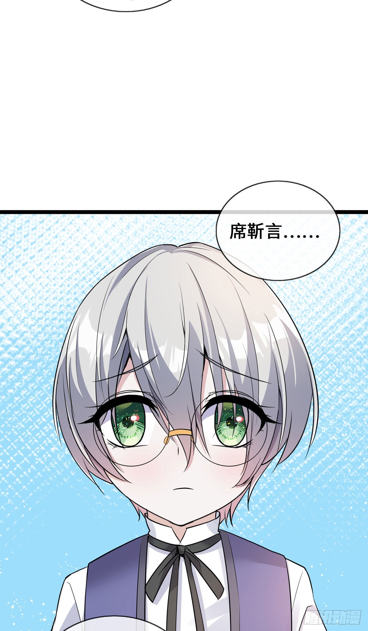 第31话 世界名画-第31话