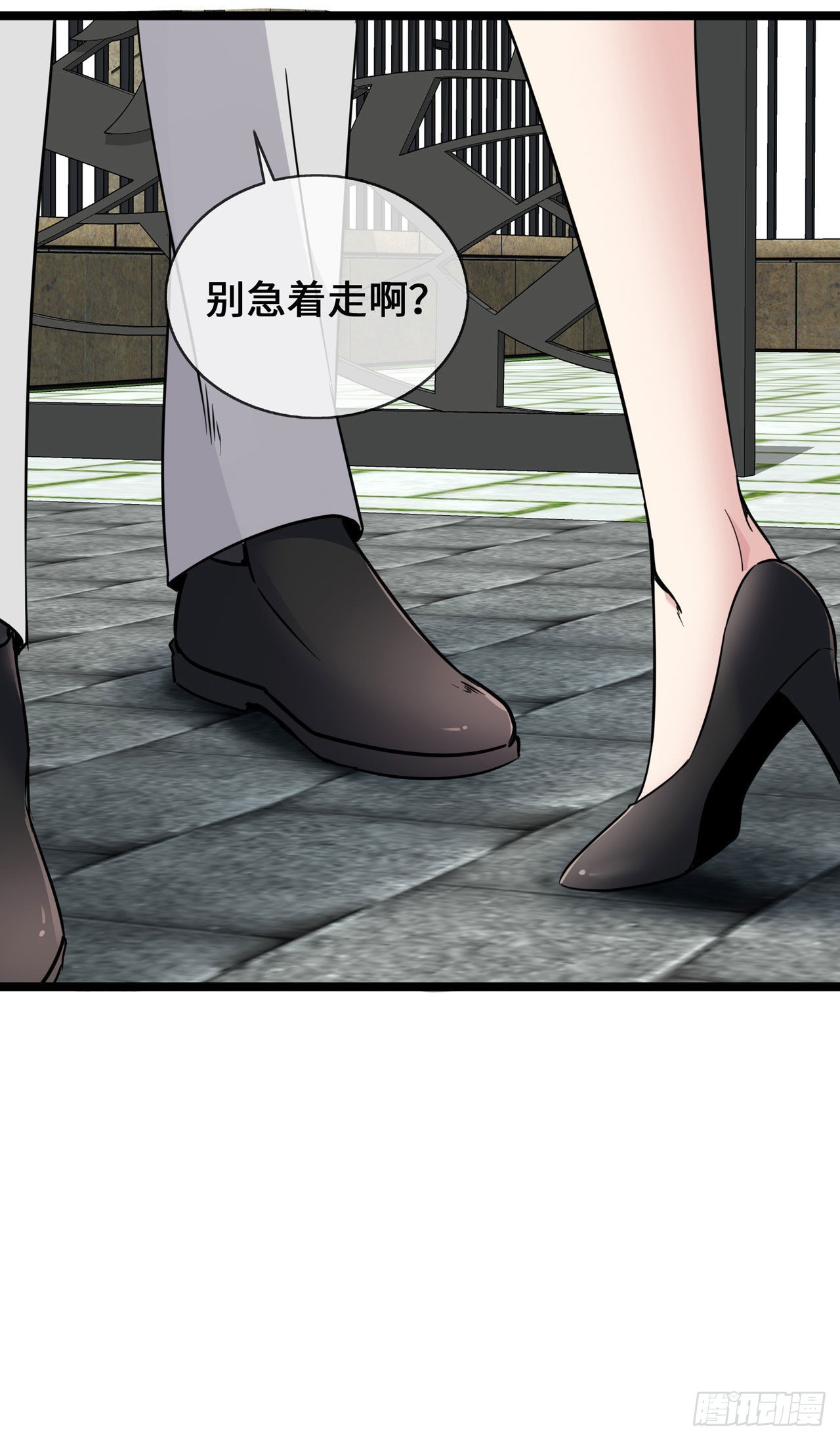 第31话 世界名画-第31话