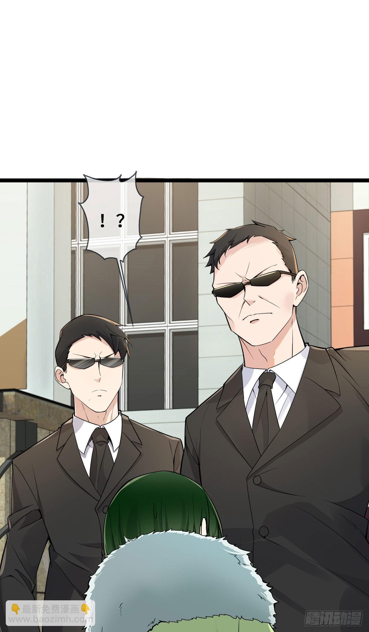 第31话 世界名画-第31话