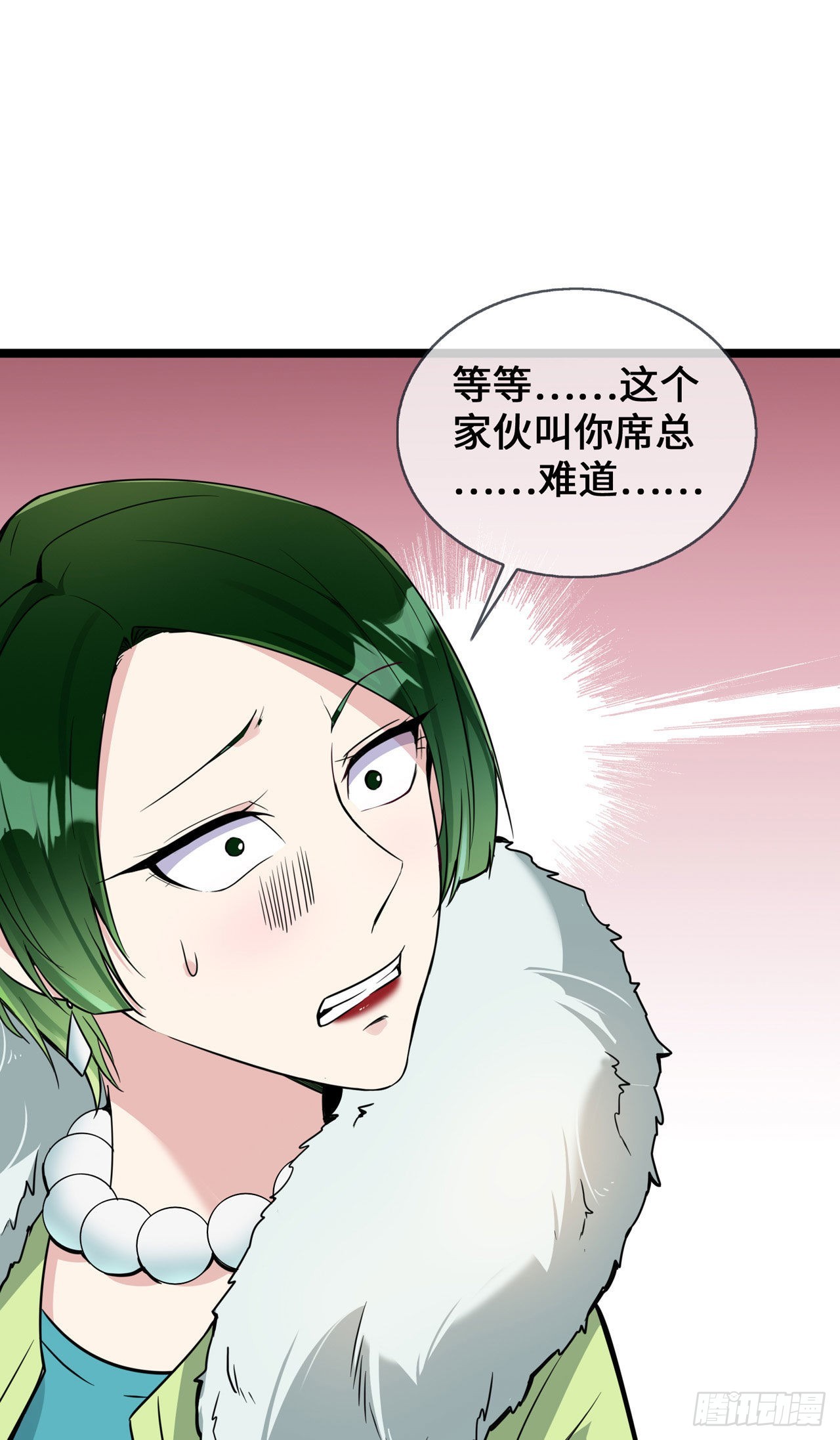 第31话 世界名画-第31话