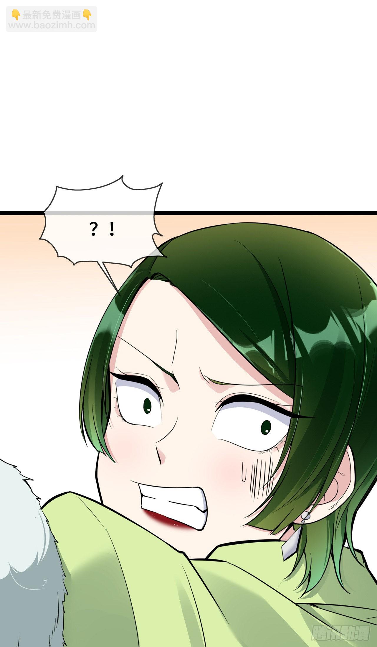 第33话 刀子嘴豆腐心-第33话