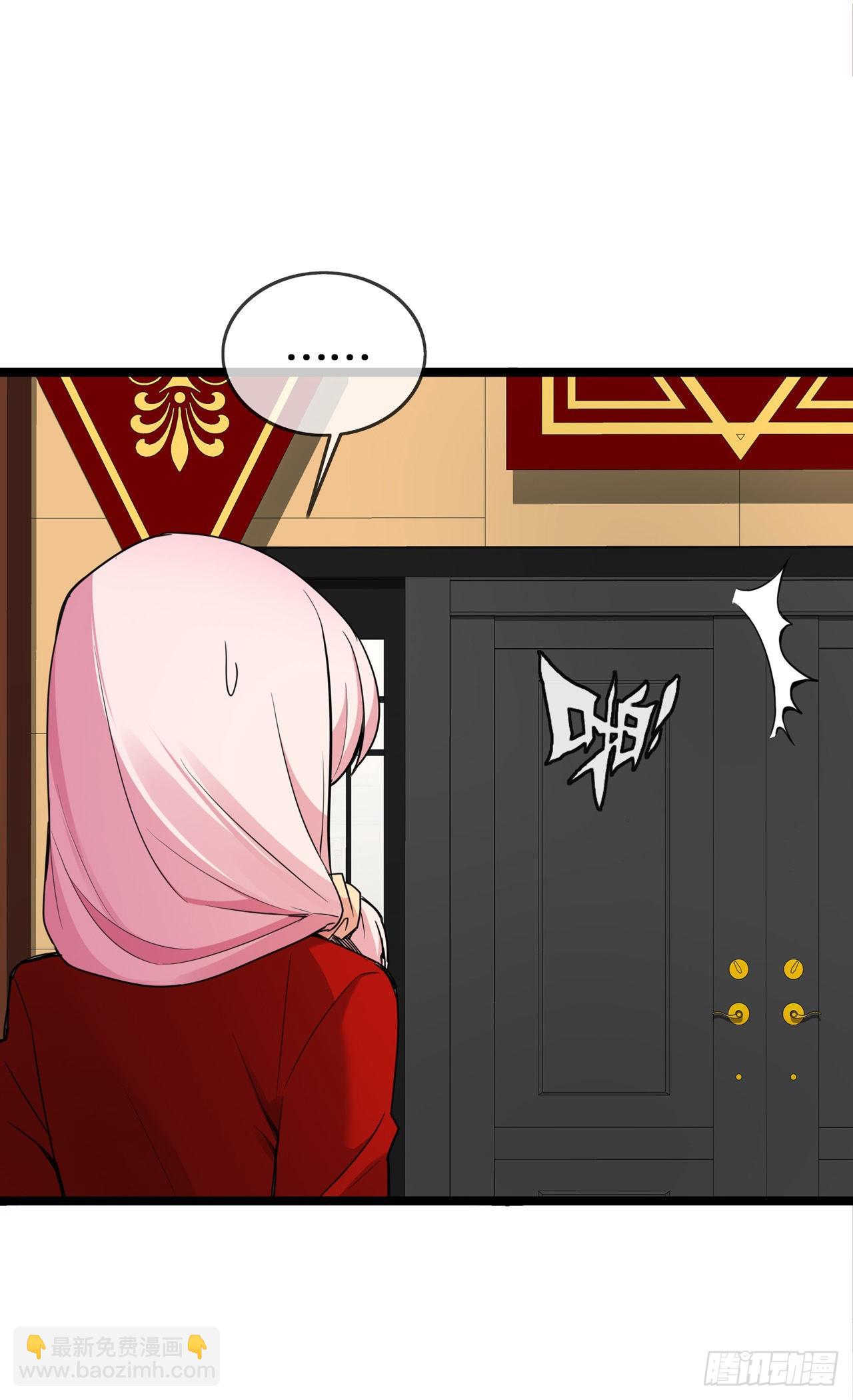 第35话 壕无人性-第35话
