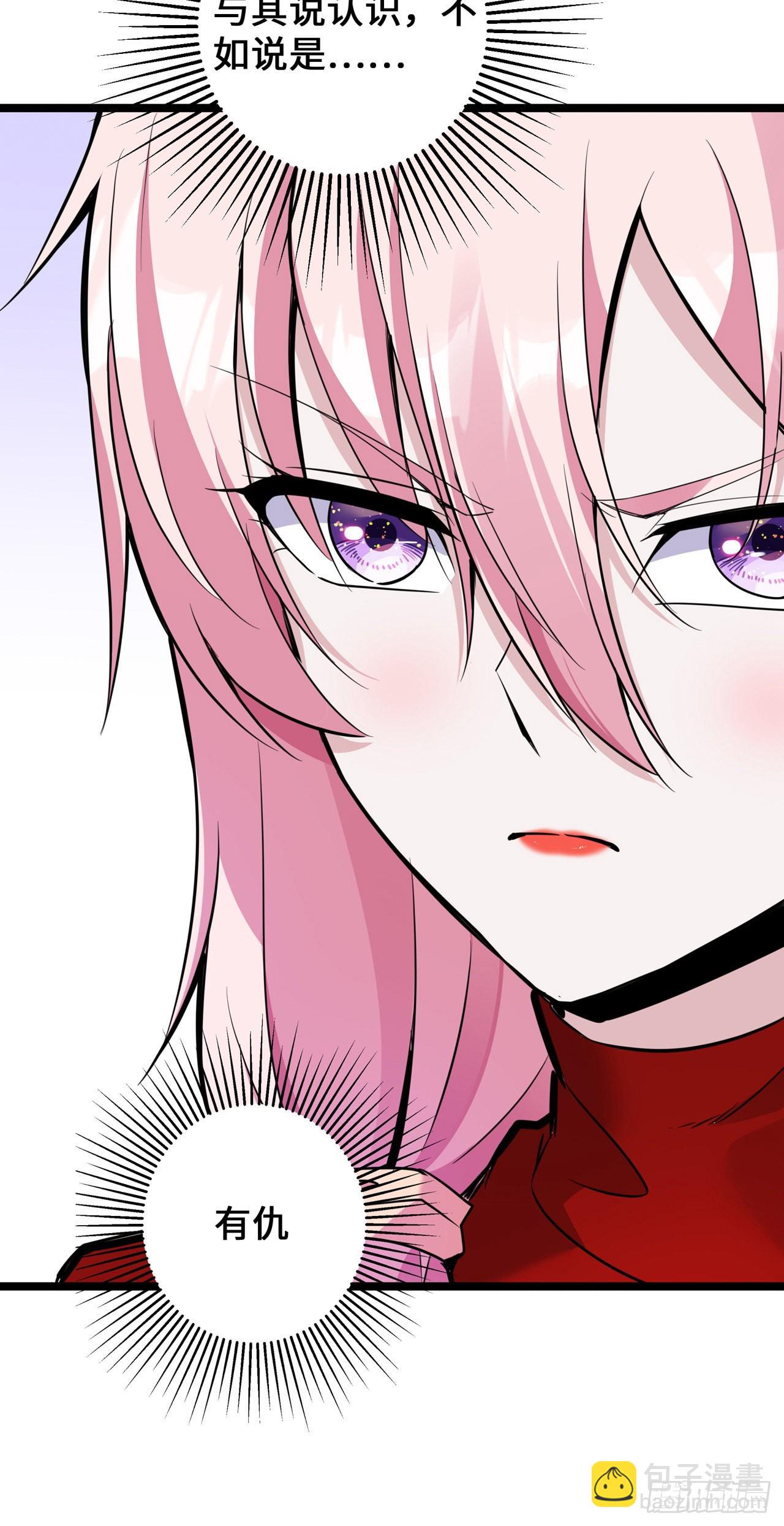 第35话 壕无人性-第35话
