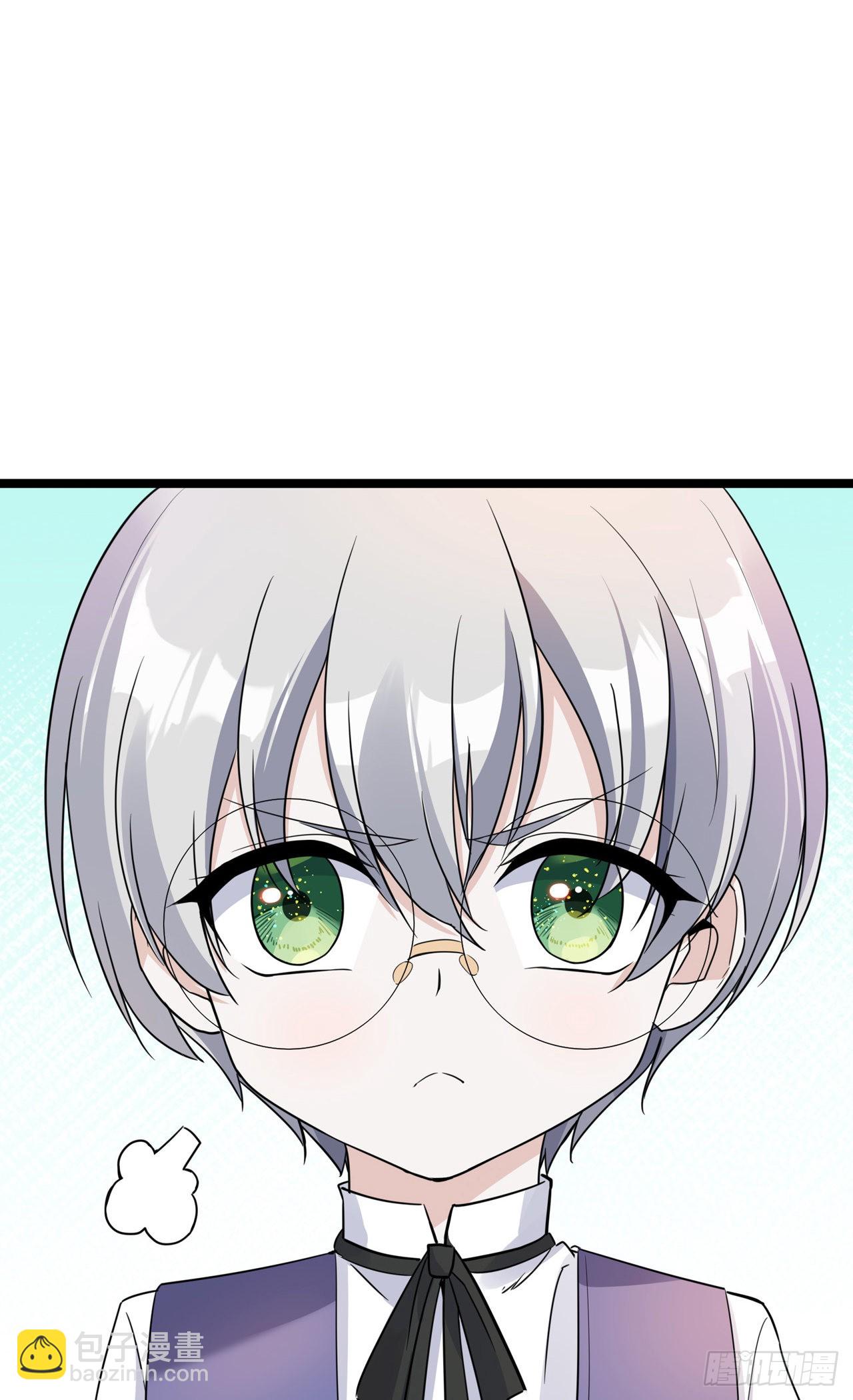 第37话 去她家-第37话