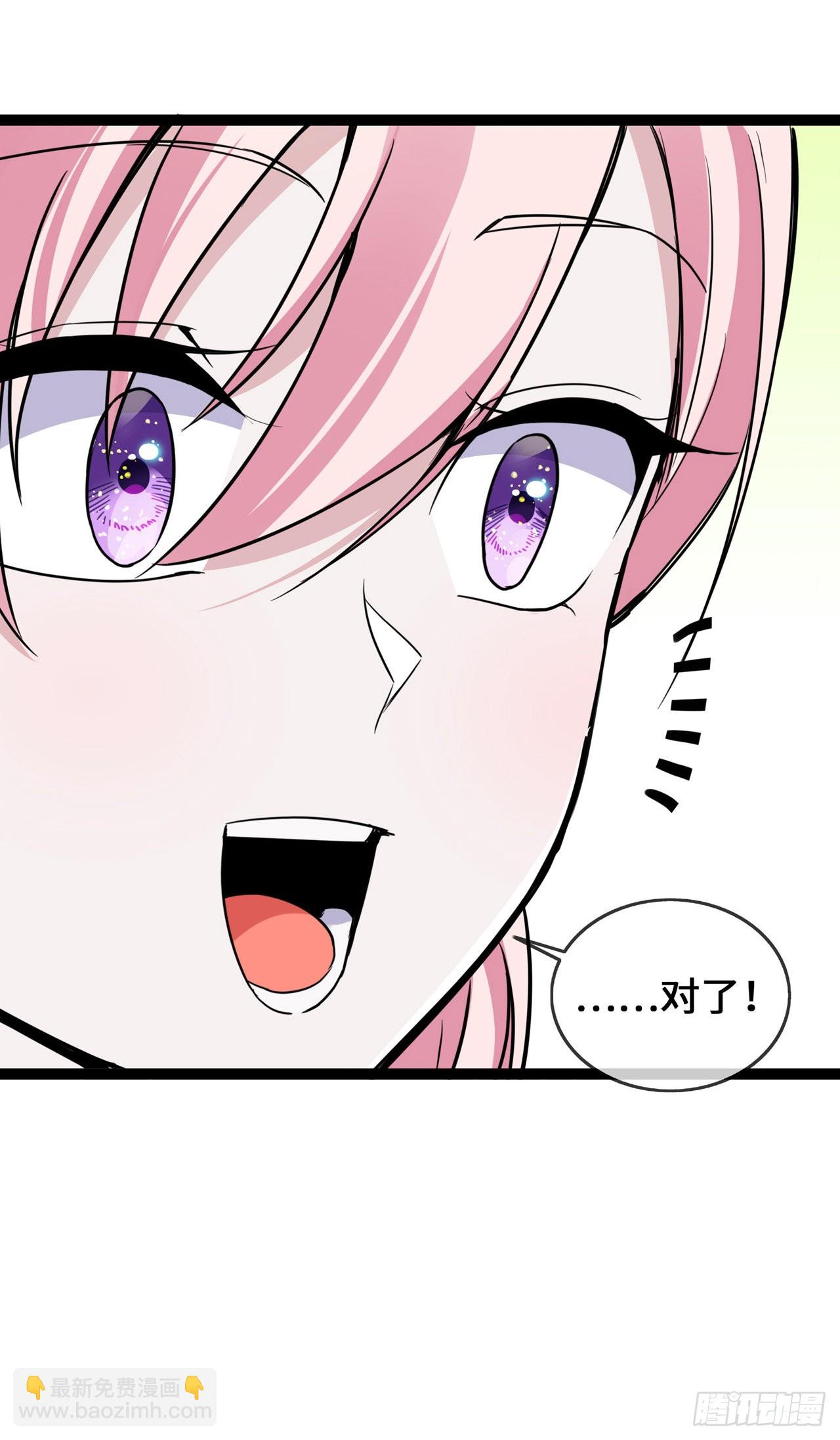第39话 冤家同居的日子-第39话