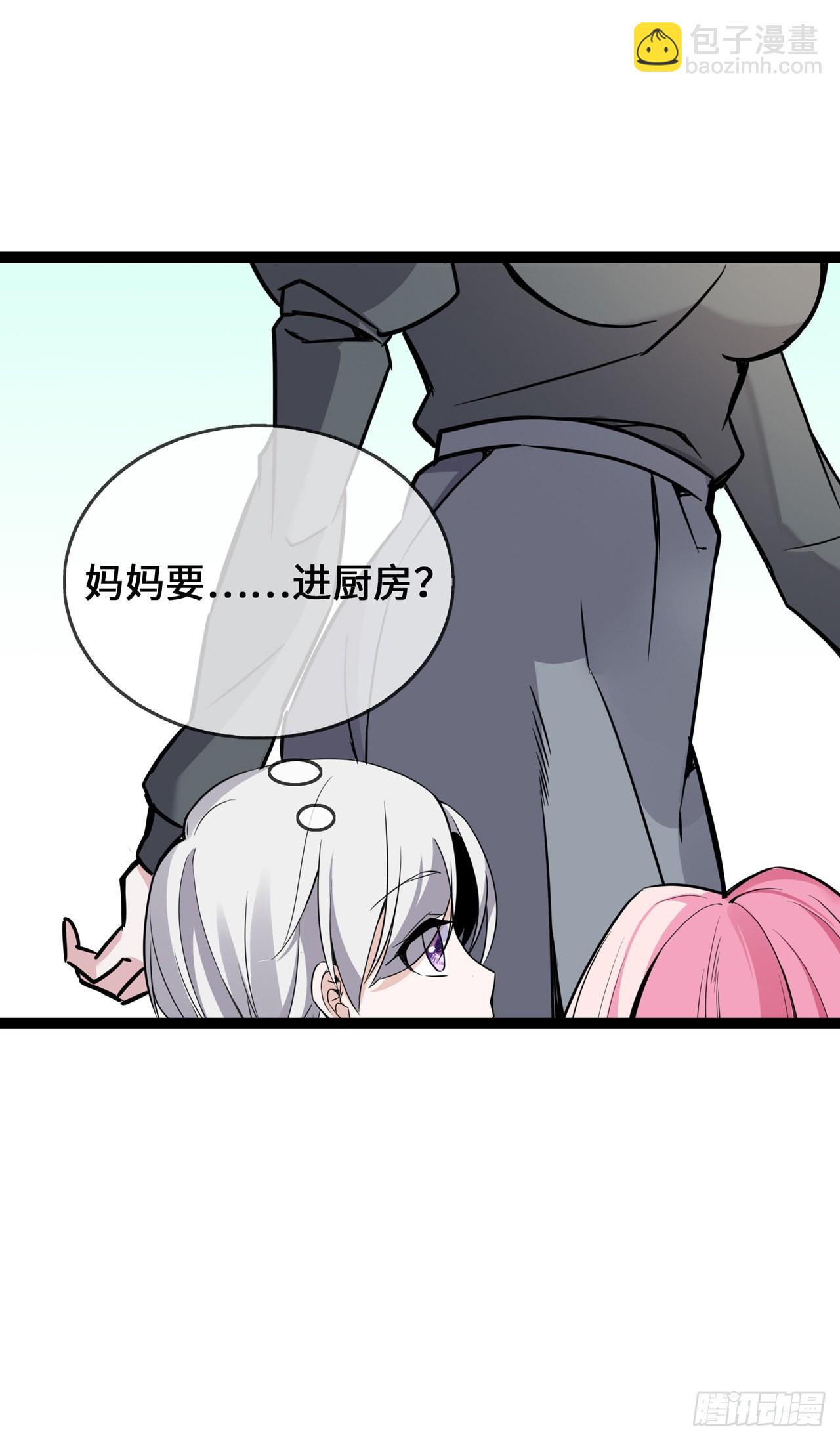 第39话 冤家同居的日子-第39话