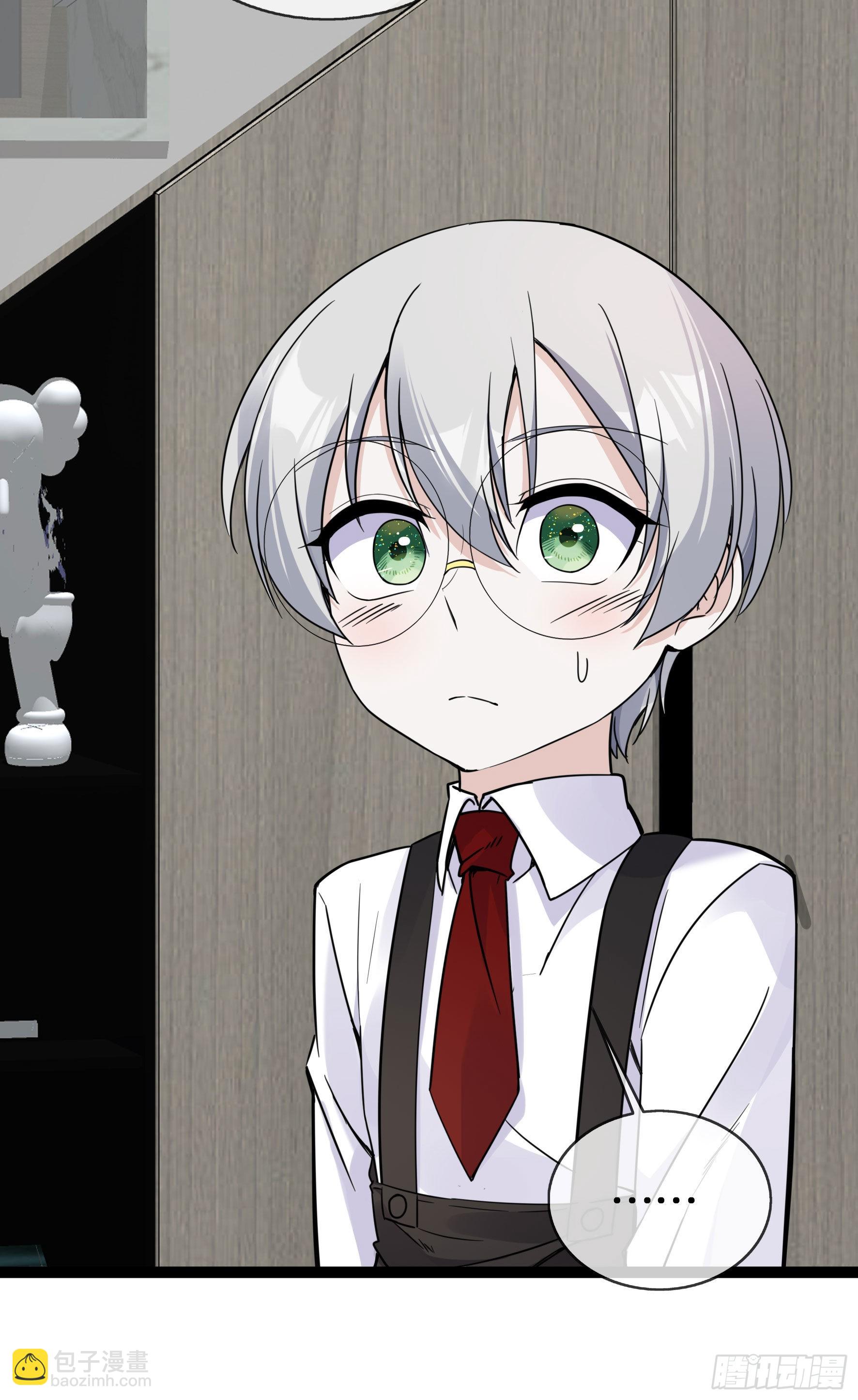 第43话 程甜的AB面-第43话