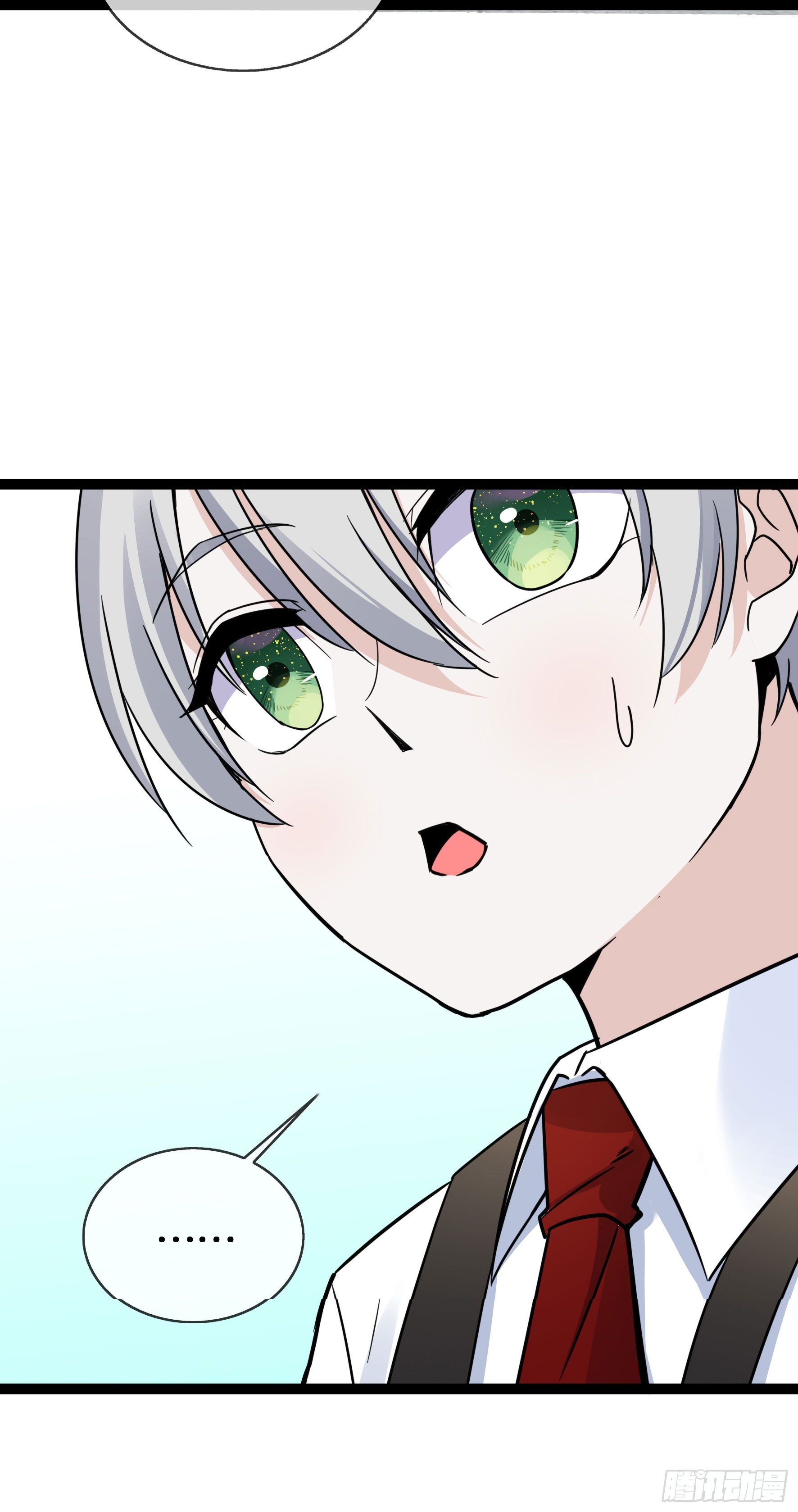 第43话 程甜的AB面-第43话