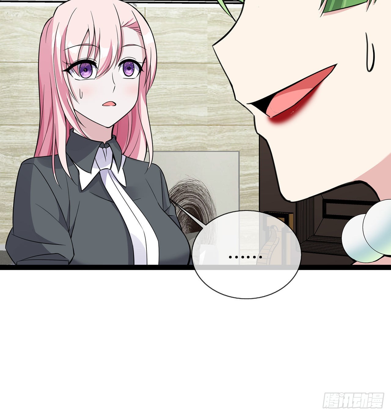 第45话 请再靠近一点-第45话