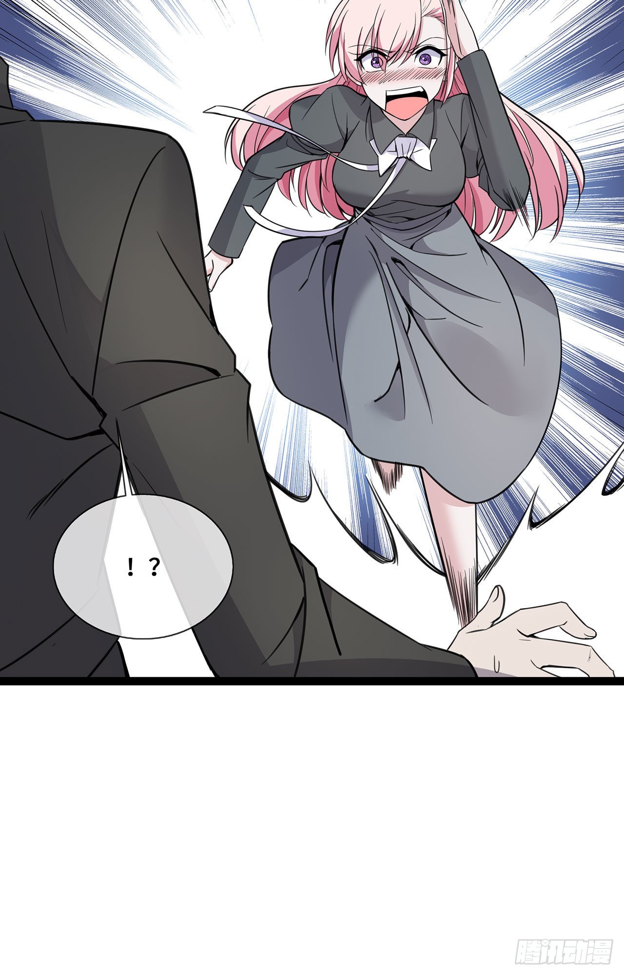 第45话 请再靠近一点-第45话