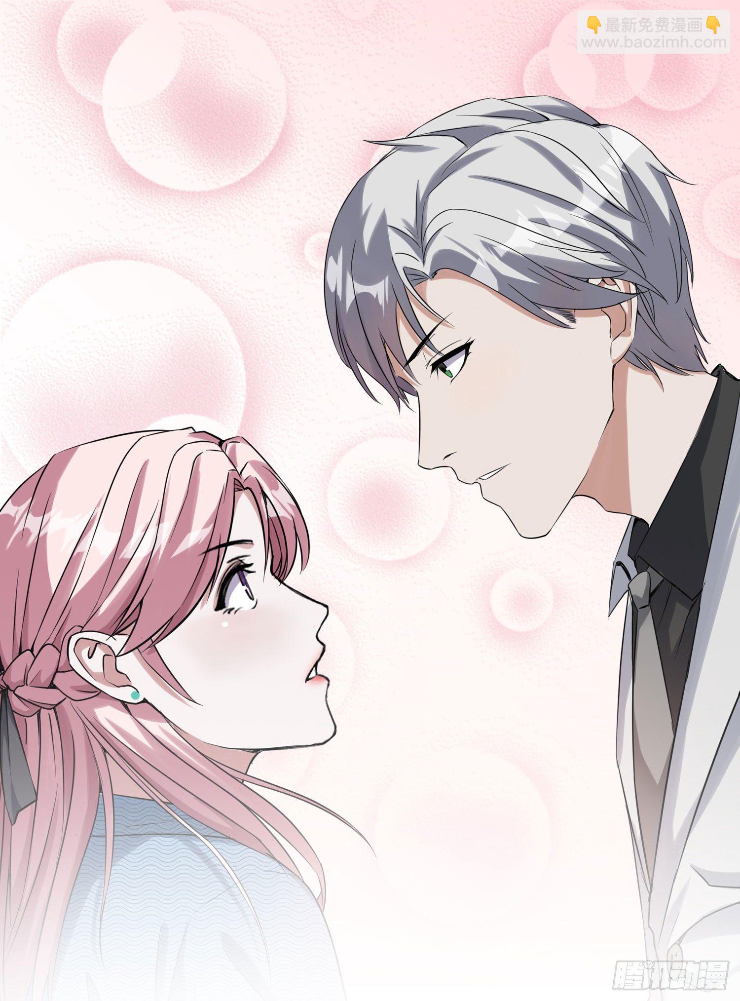 第5话 怎么看都不像心理医生-第5话
