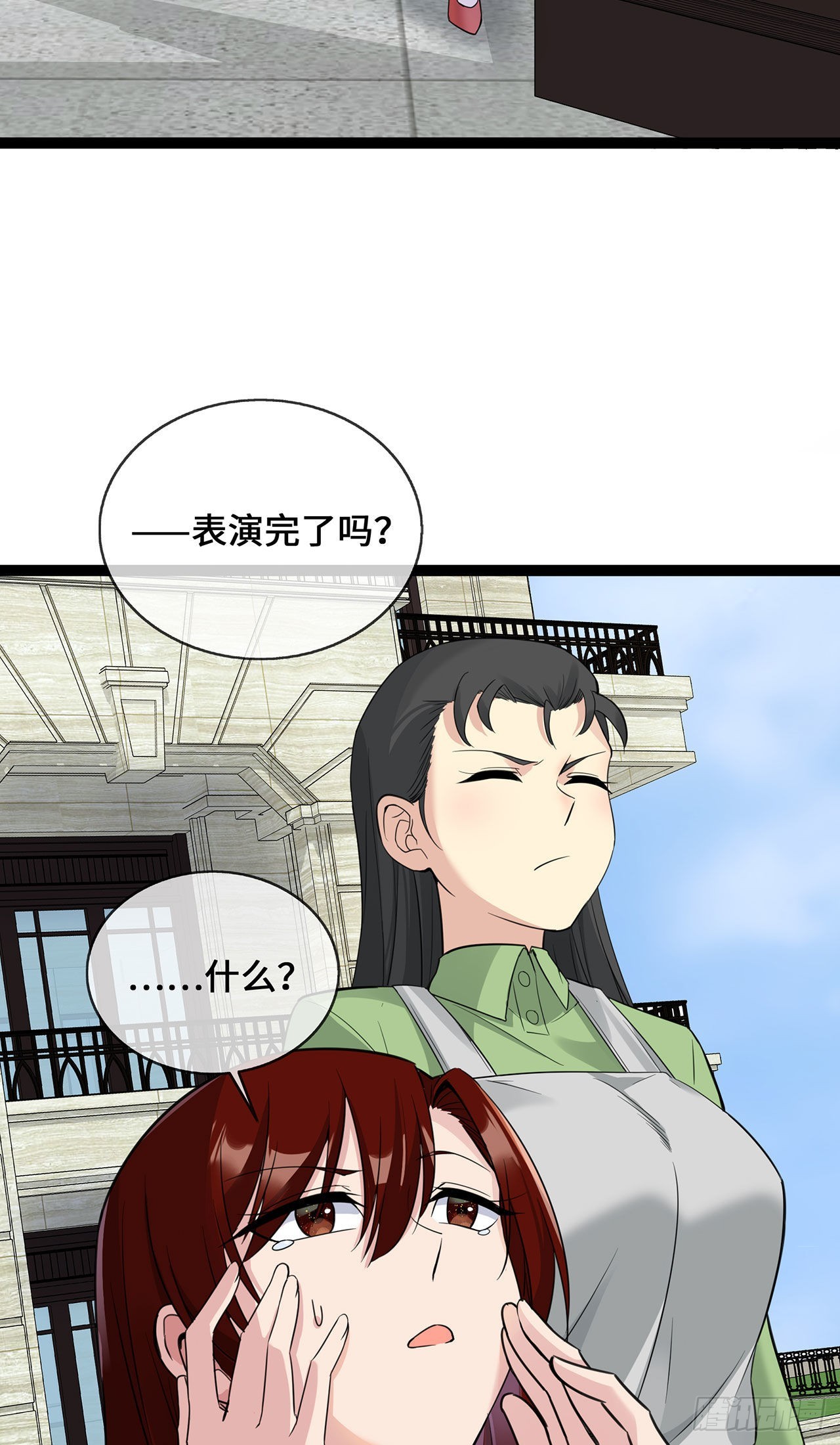 第47话 家产纠纷-第47话