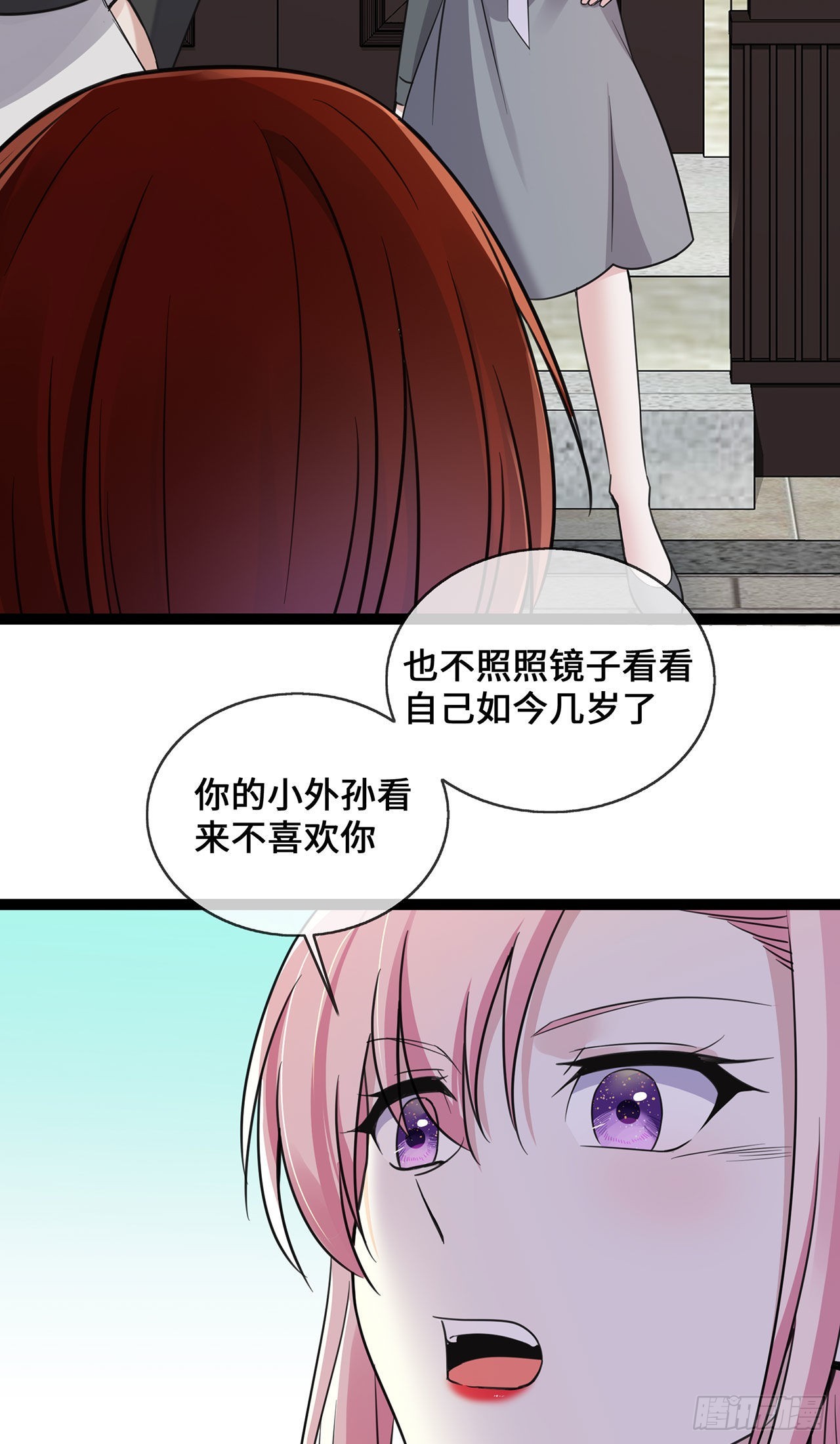 第47话 家产纠纷-第47话