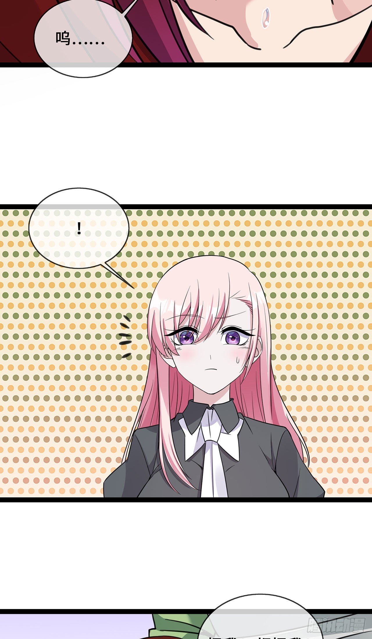 第47话 家产纠纷-第47话