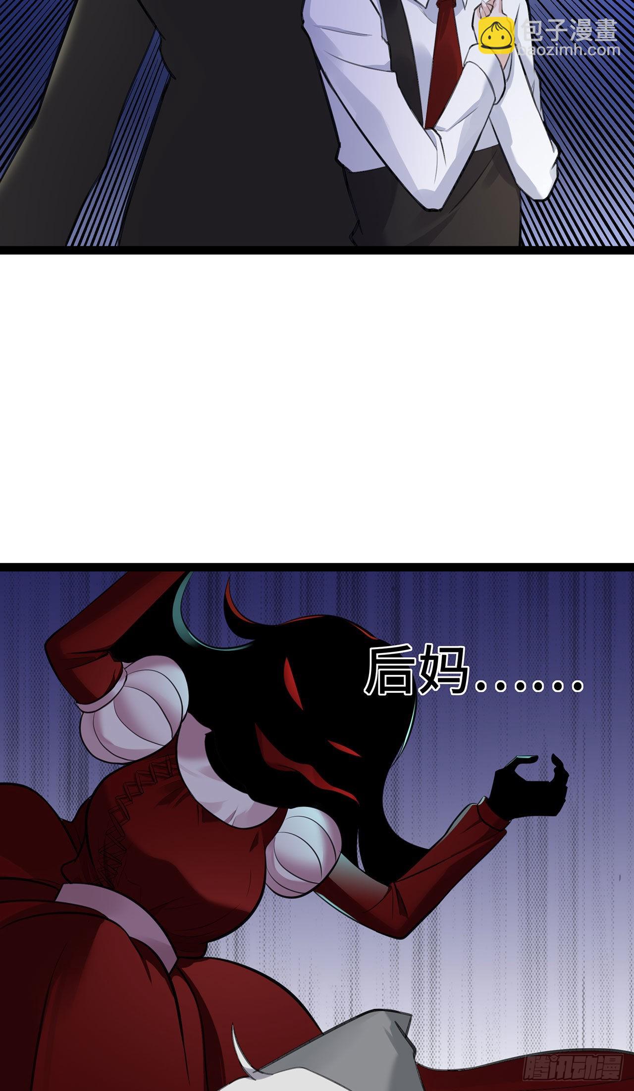 第49话 席家游乐场-第49话