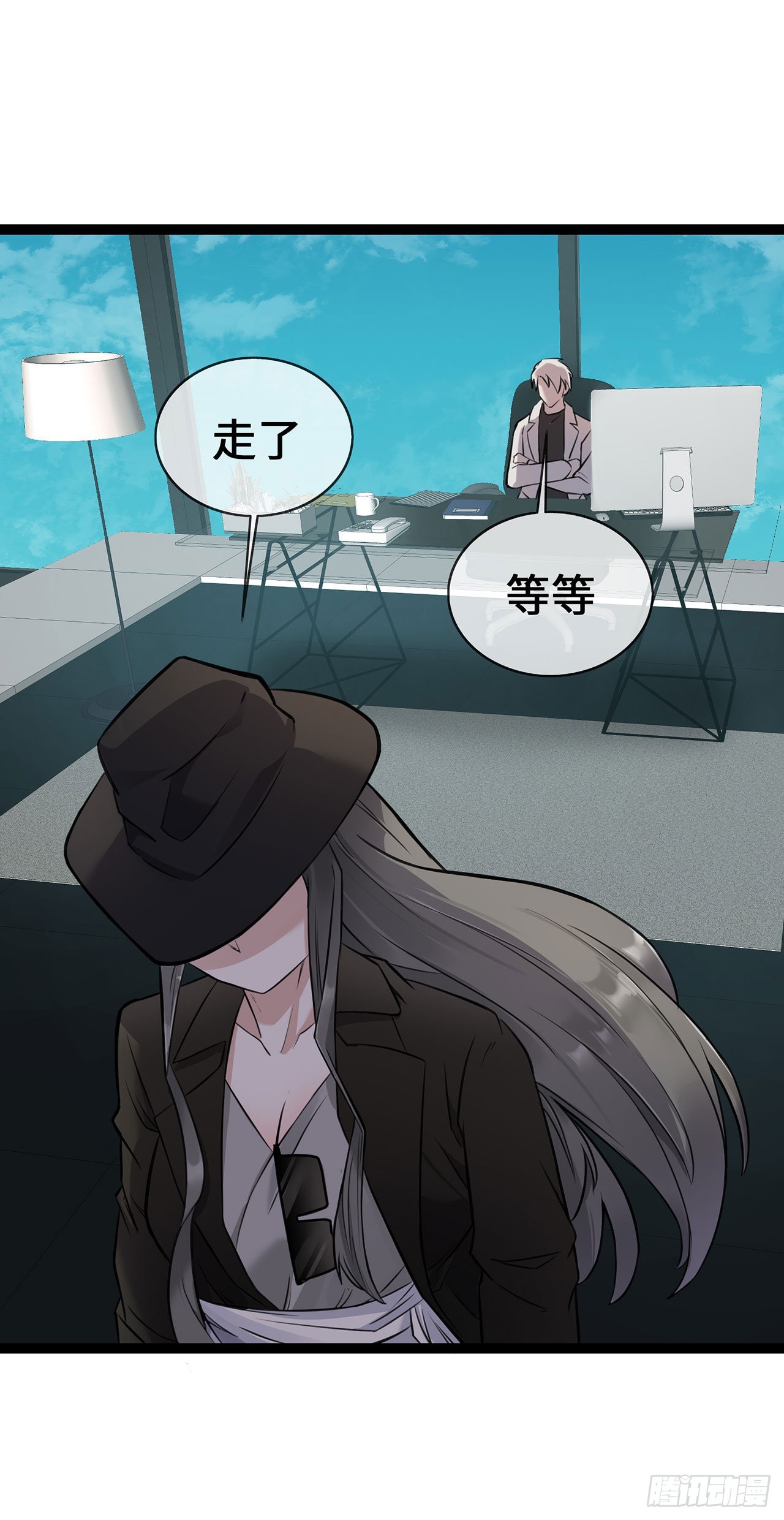 第51话 叮咚~谁来了-第51话