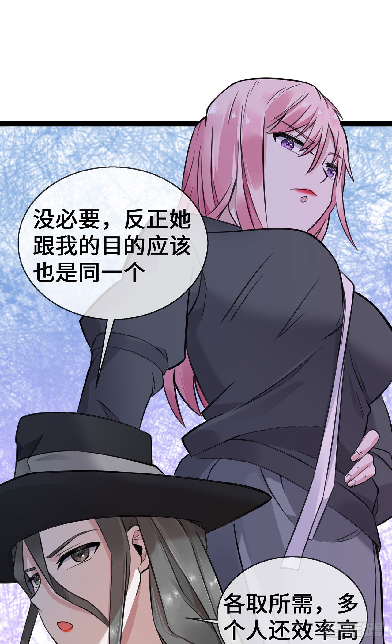 第51话 叮咚~谁来了-第51话