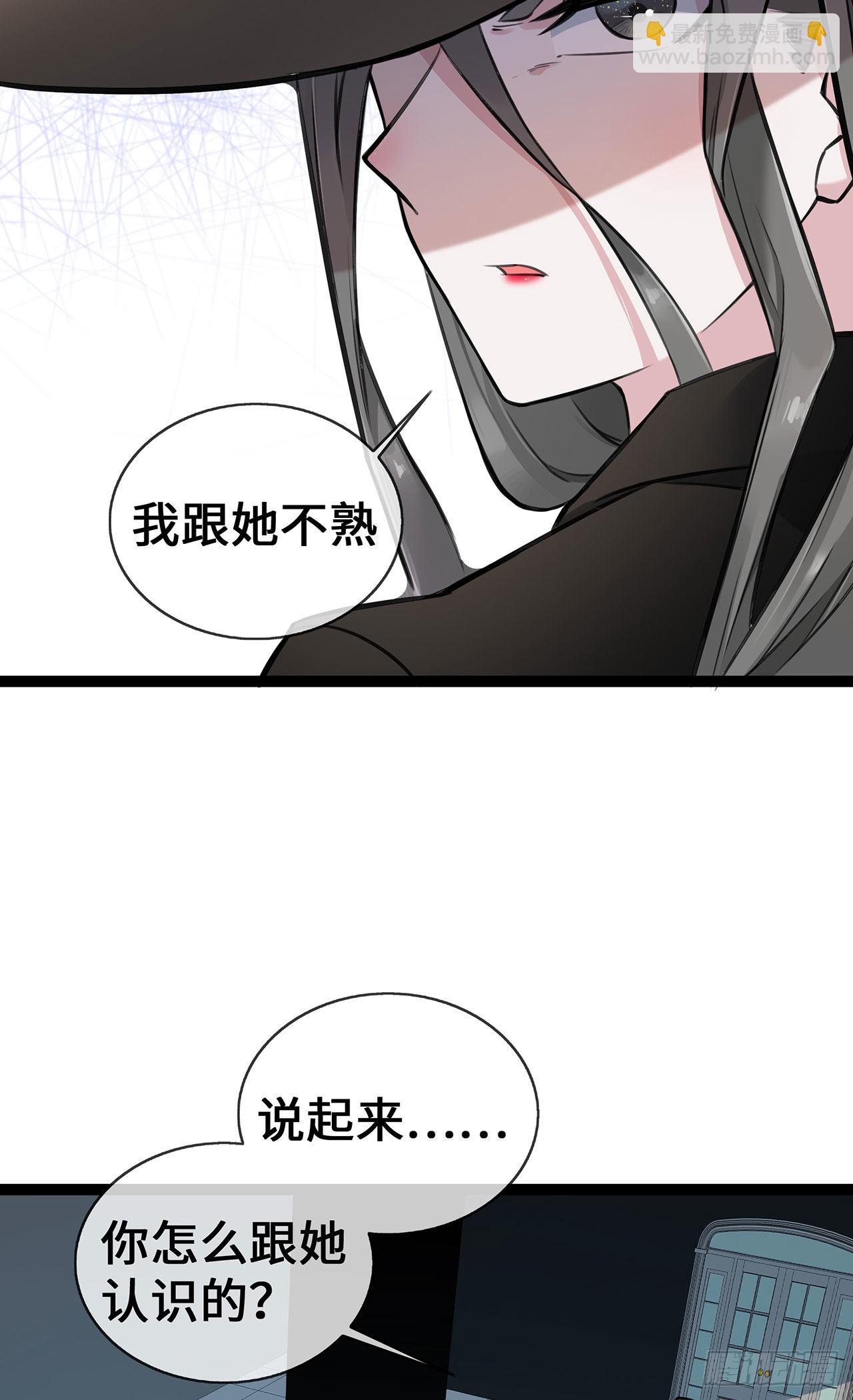 第51话 叮咚~谁来了-第51话