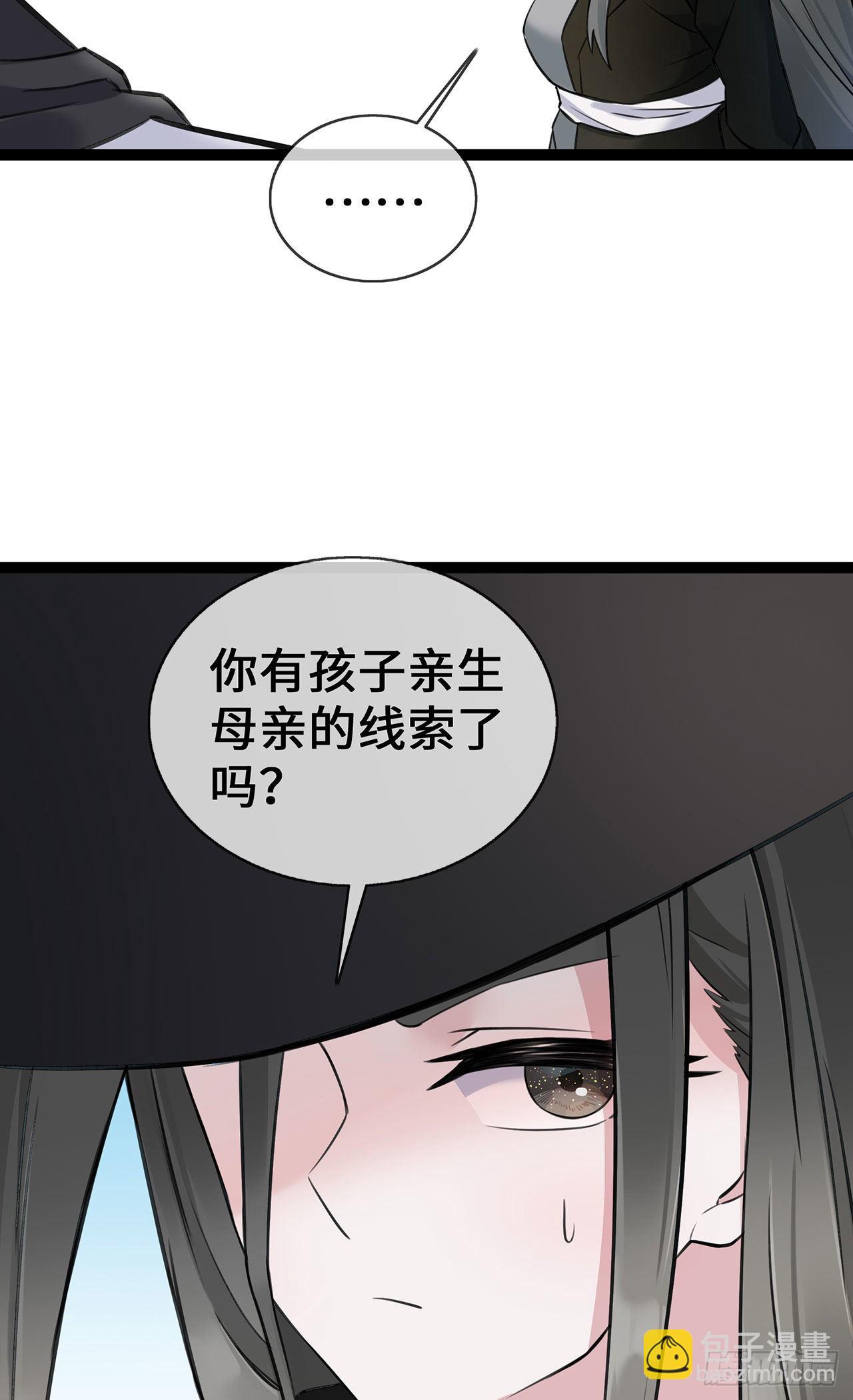 第51话 叮咚~谁来了-第51话