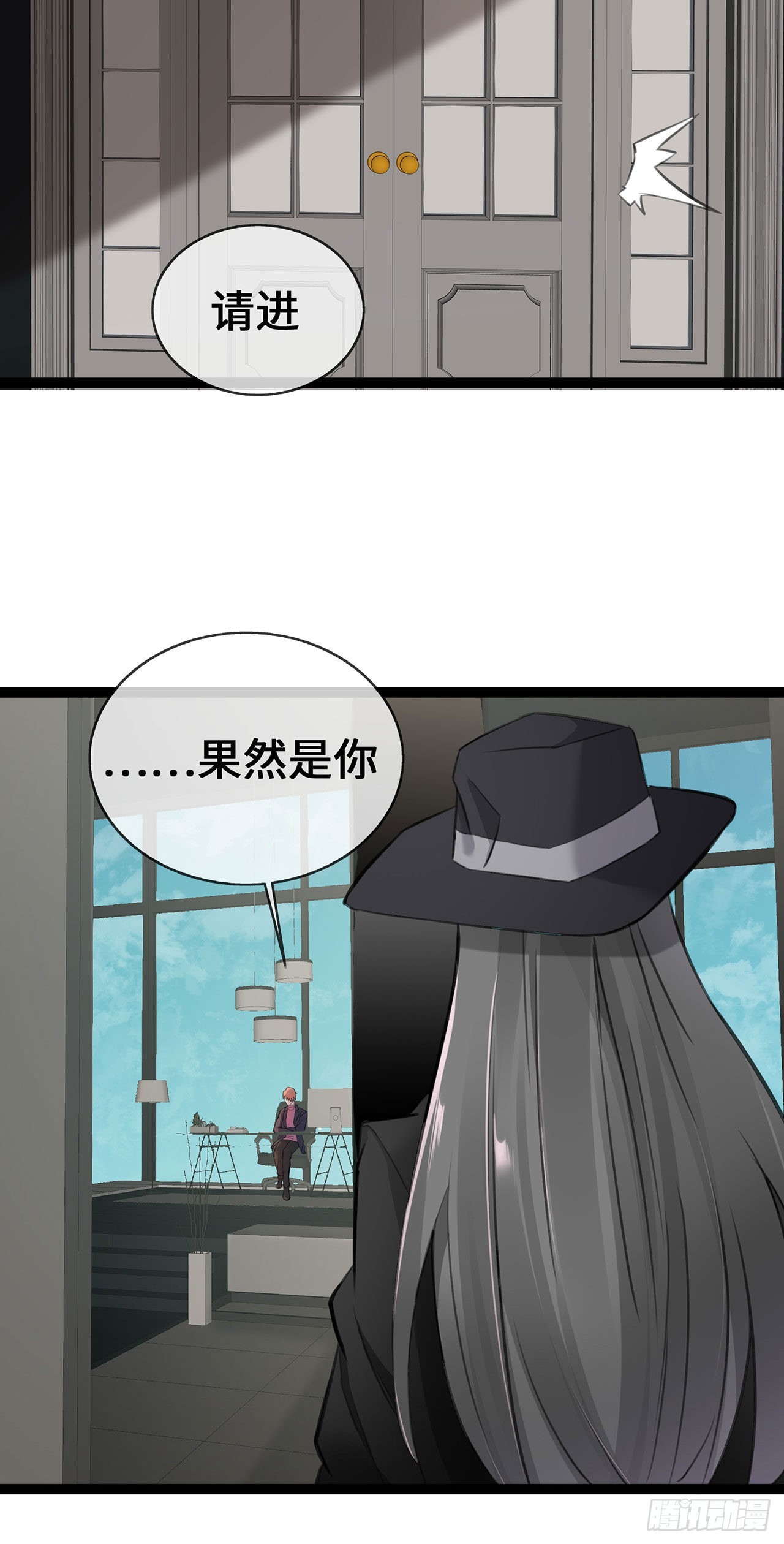 第51话 叮咚~谁来了-第51话