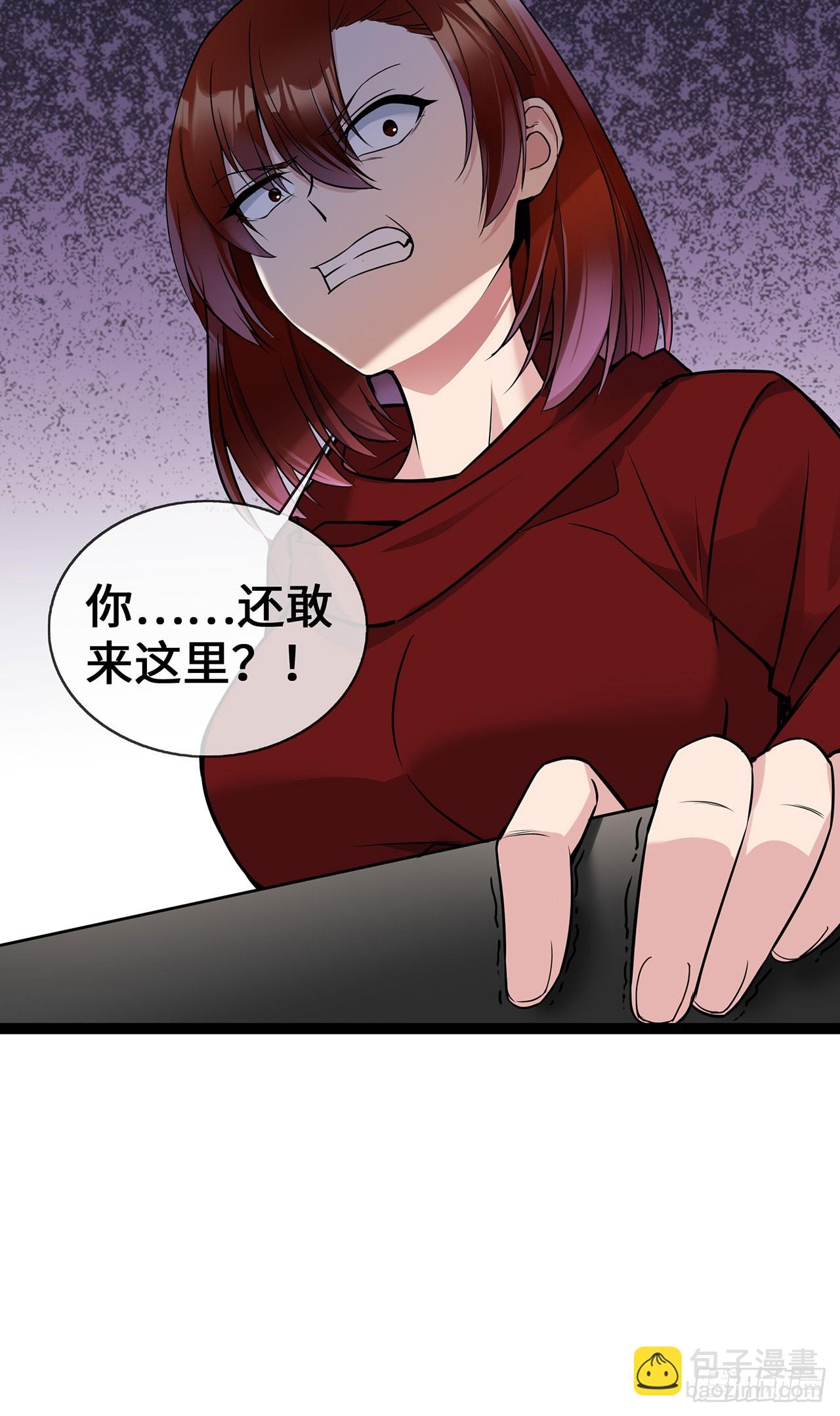第53话 继承之争-第53话