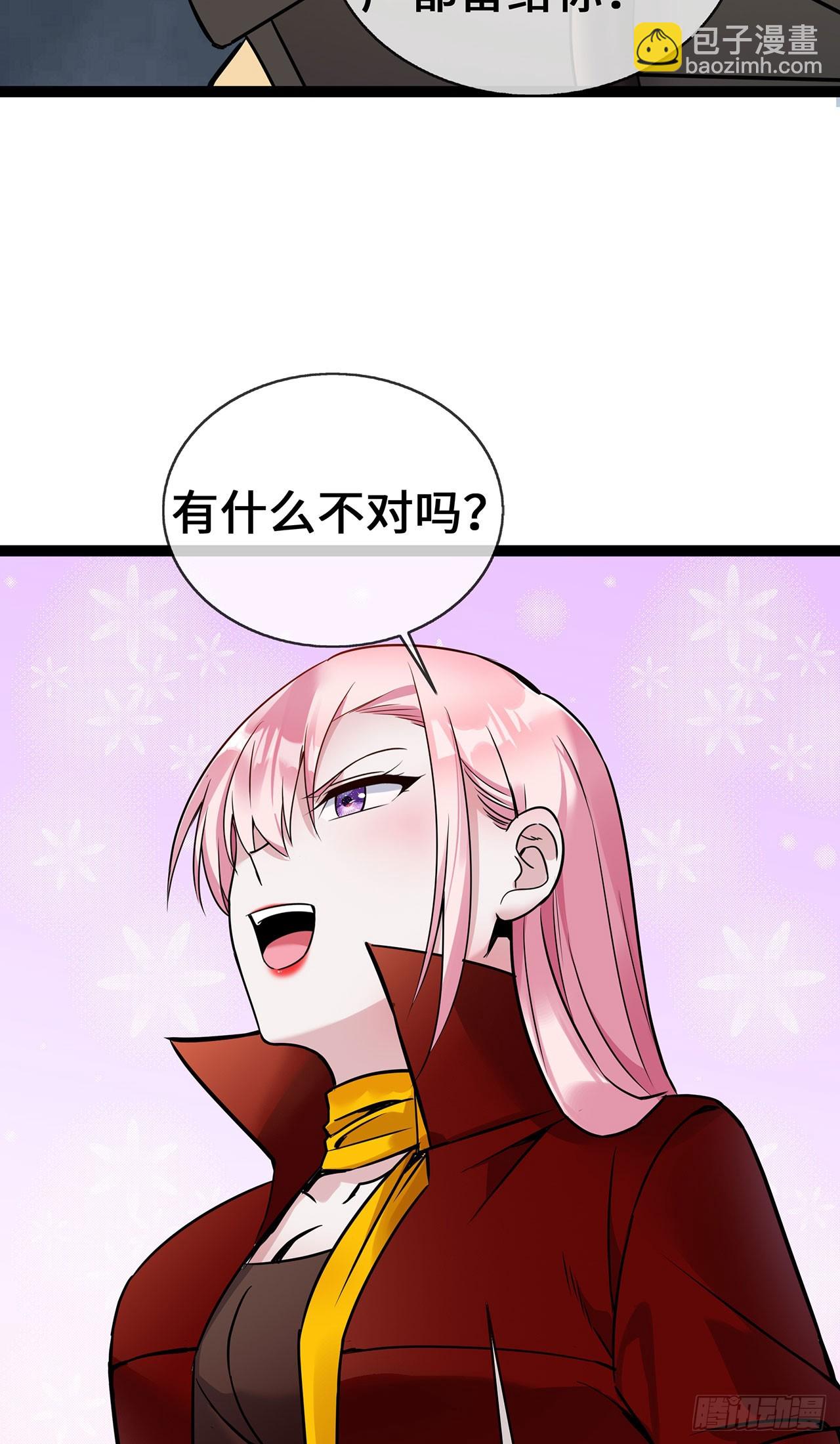 第53话 继承之争-第53话