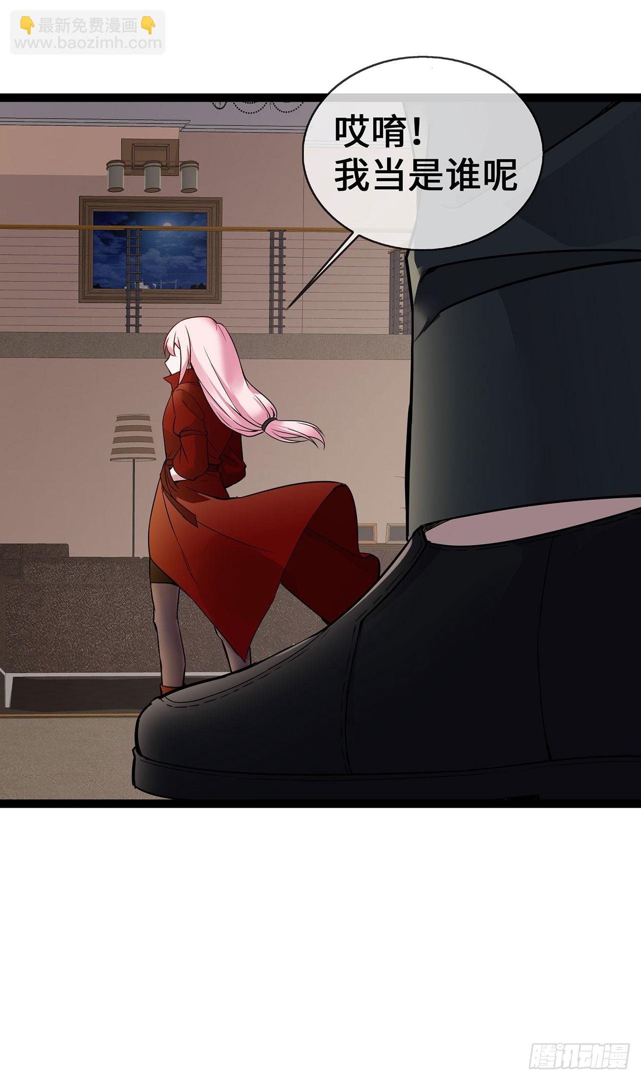 第53话 继承之争-第53话
