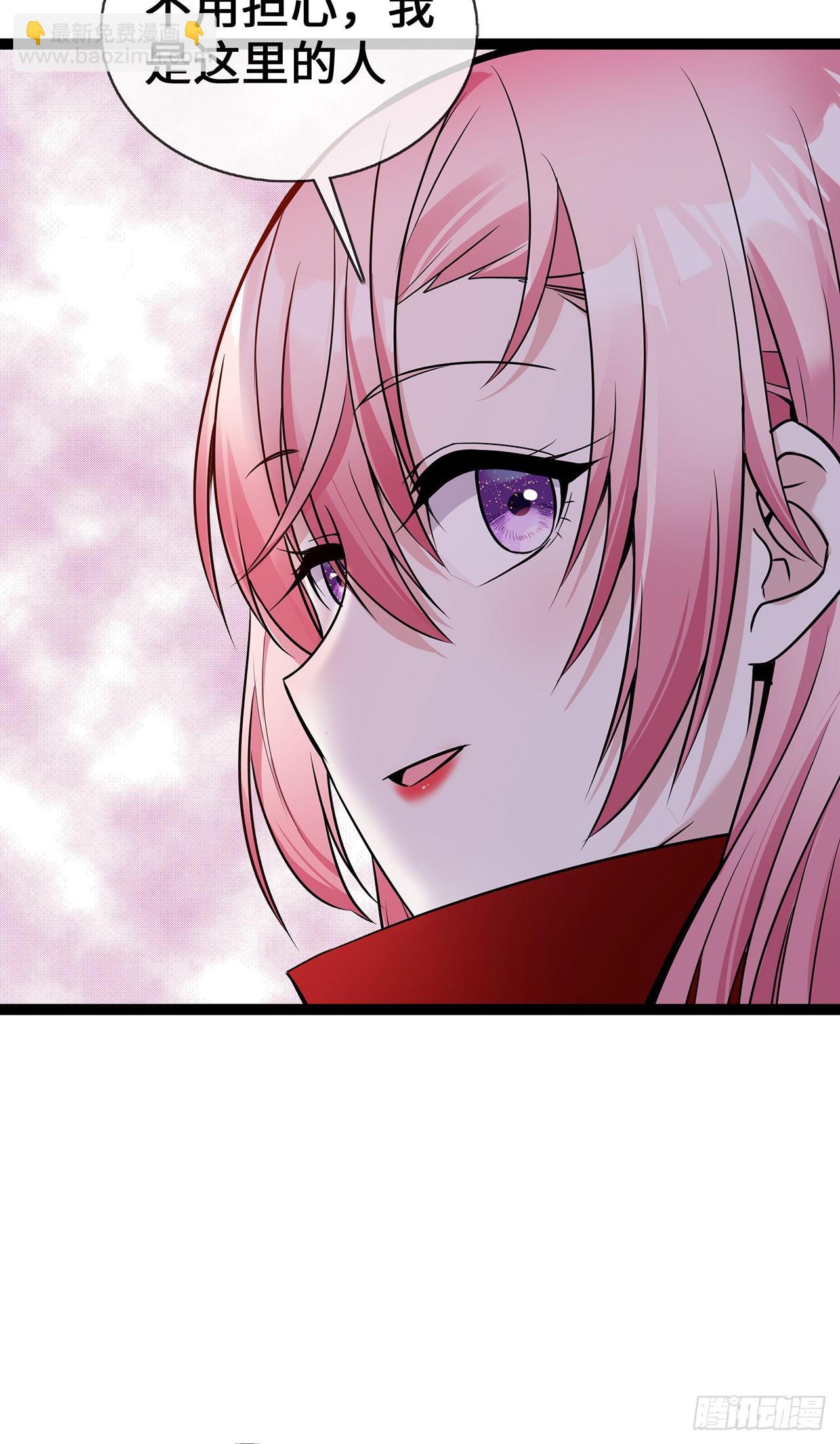 第53话 继承之争-第53话