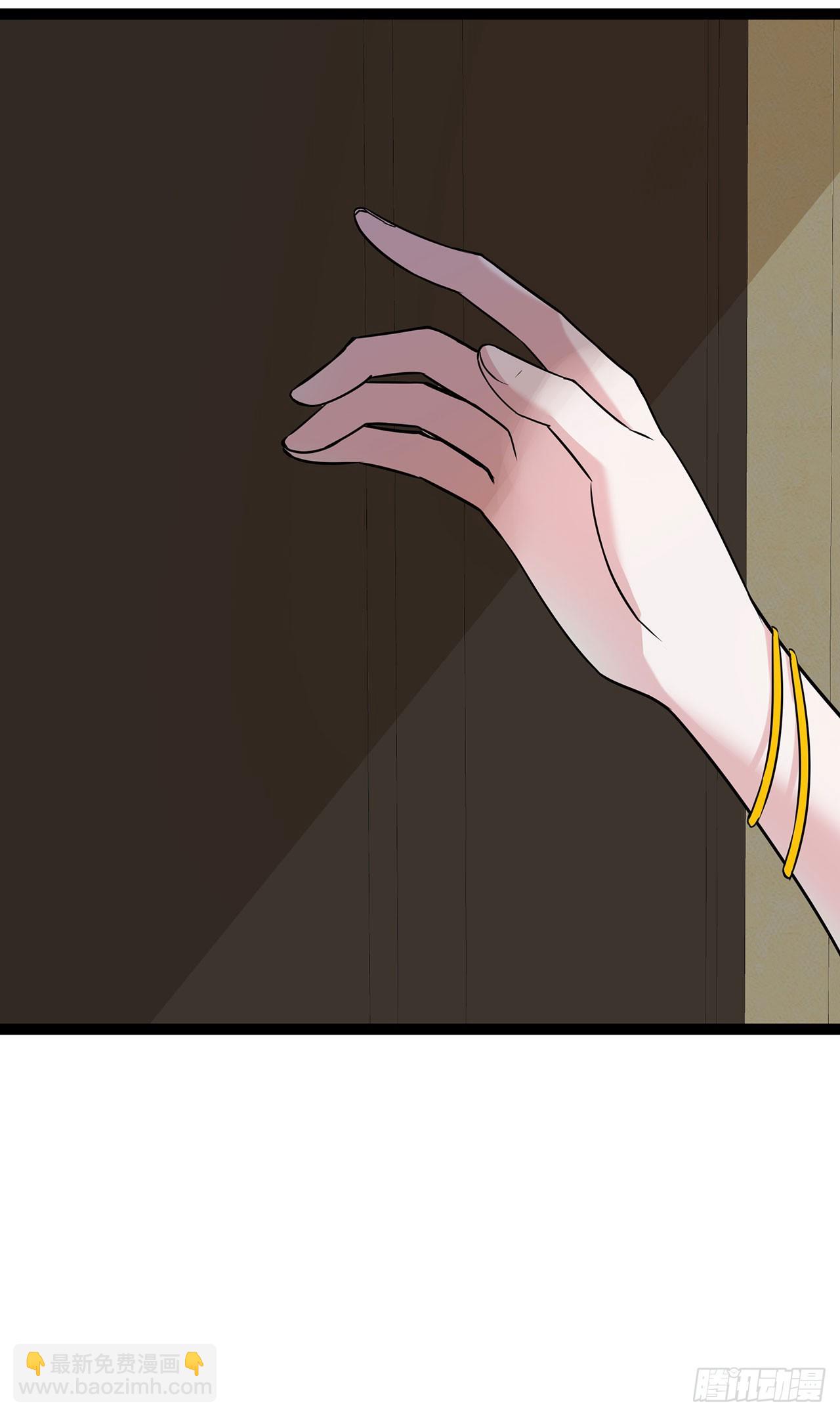 第53话 继承之争-第53话
