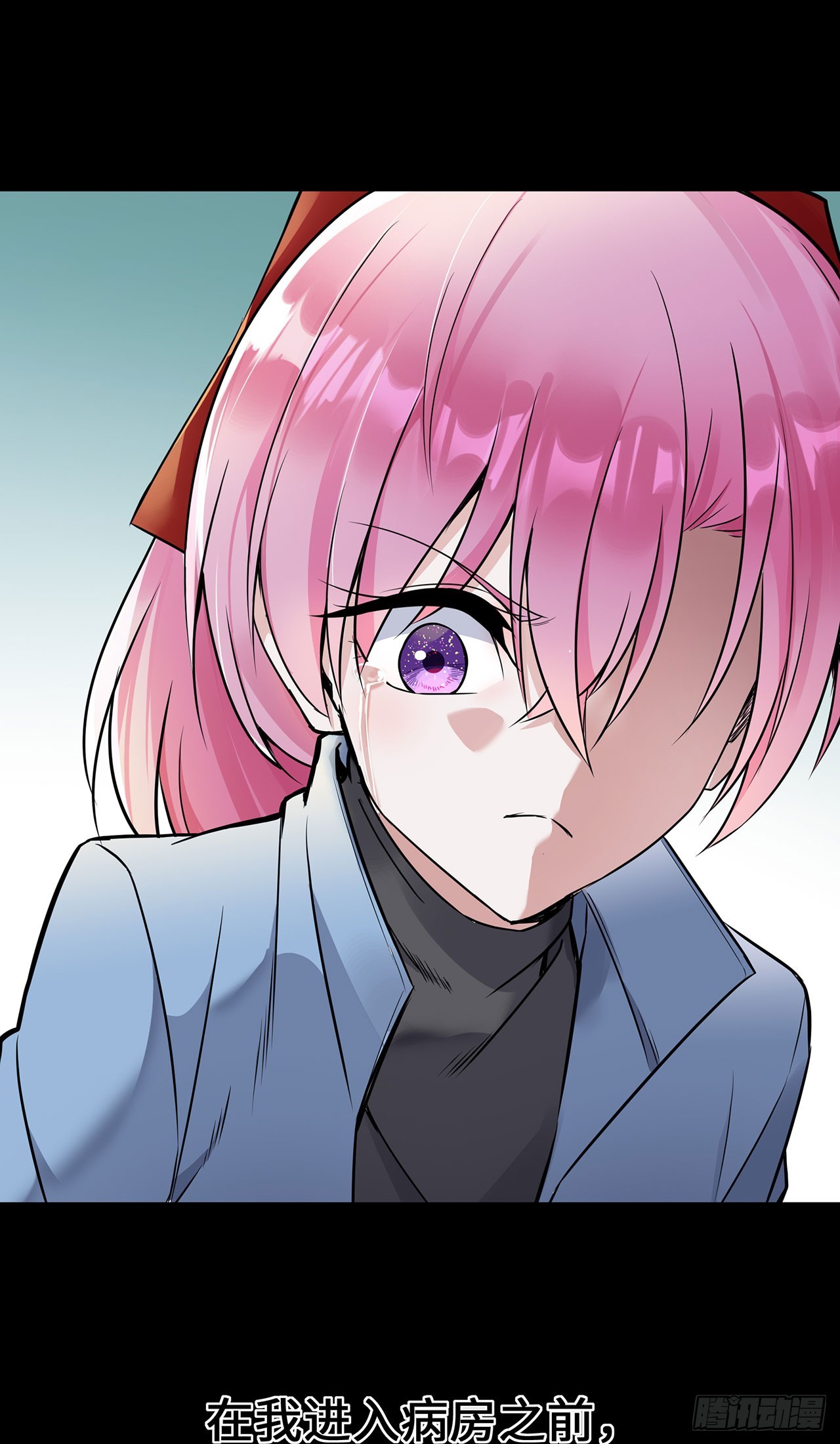 第55话 不完美孤儿-第55话
